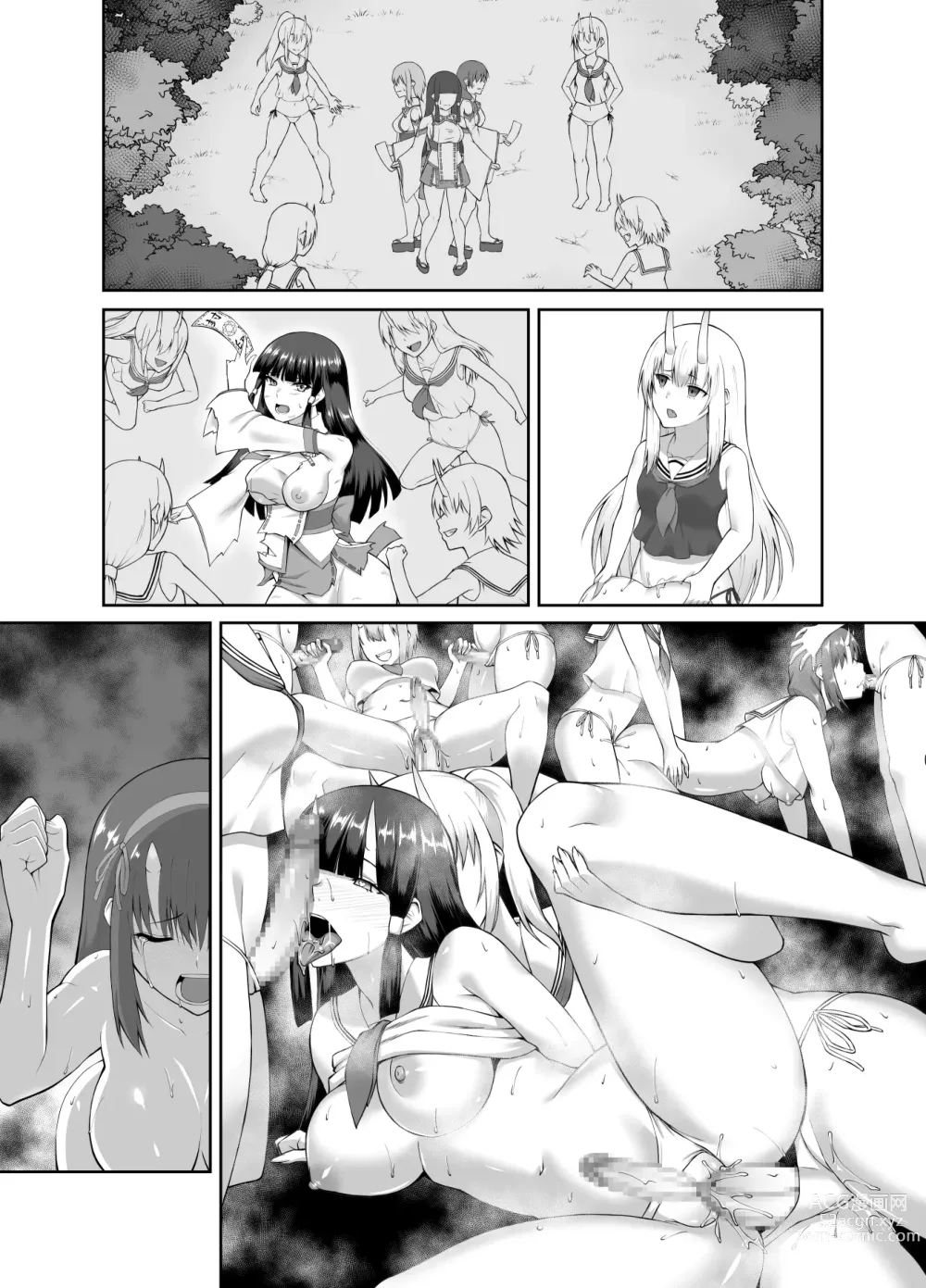 Page 59 of doujinshi Taimashi Daraku Osen ~Futanari ni Ochita Taima Miko wa Inran Mesu Oni-ka~