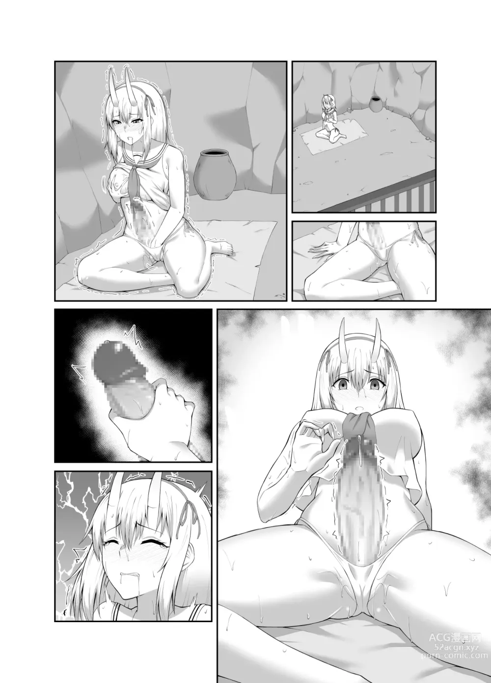 Page 63 of doujinshi Taimashi Daraku Osen ~Futanari ni Ochita Taima Miko wa Inran Mesu Oni-ka~