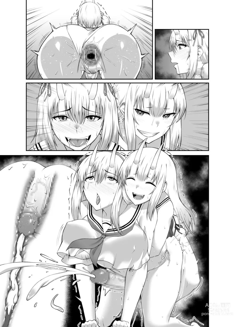 Page 68 of doujinshi Taimashi Daraku Osen ~Futanari ni Ochita Taima Miko wa Inran Mesu Oni-ka~