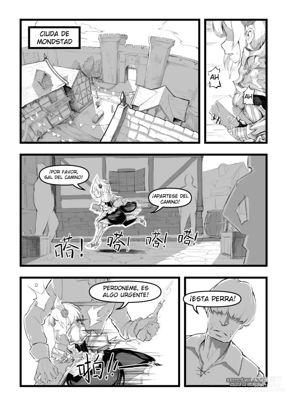 Page 2 of doujinshi Noelle Siao Jieh Wu Fa Jyu Jyueh!!
