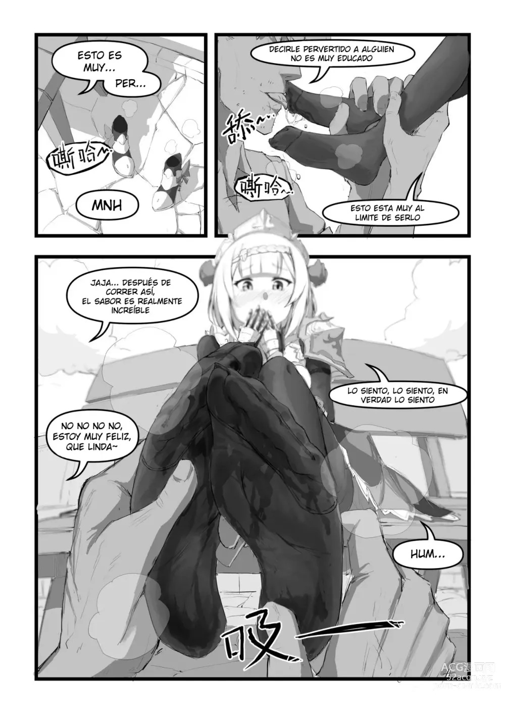 Page 7 of doujinshi Noelle Siao Jieh Wu Fa Jyu Jyueh!!