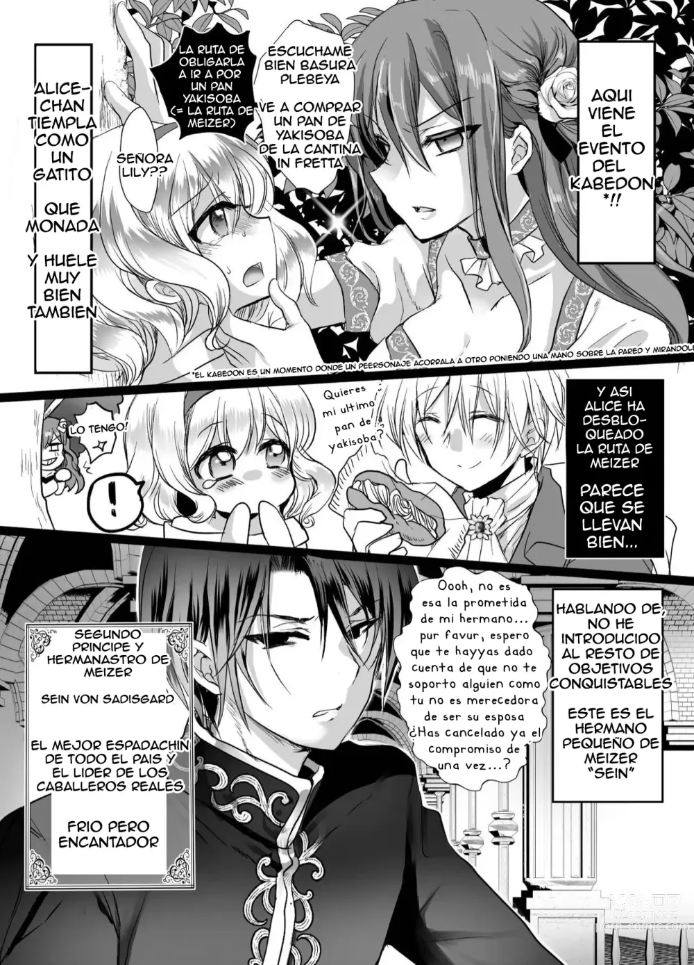 Page 12 of doujinshi Colegiala fangirl de NPCs reencarna como la hija de la villana ~La Tragedia~ Parte 1