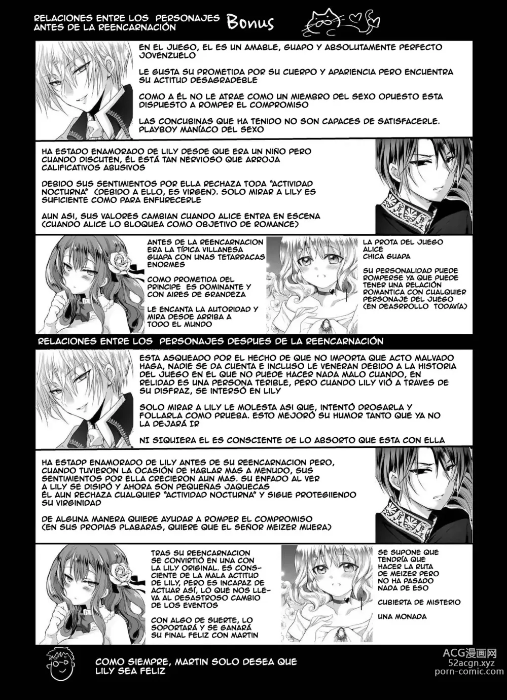Page 59 of doujinshi Colegiala fangirl de NPCs reencarna como la hija de la villana ~La Tragedia~ Parte 1