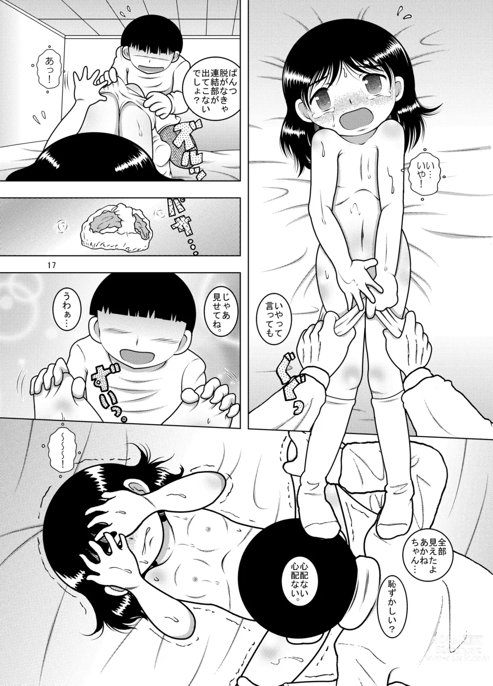 Page 16 of doujinshi Tensei Kankan