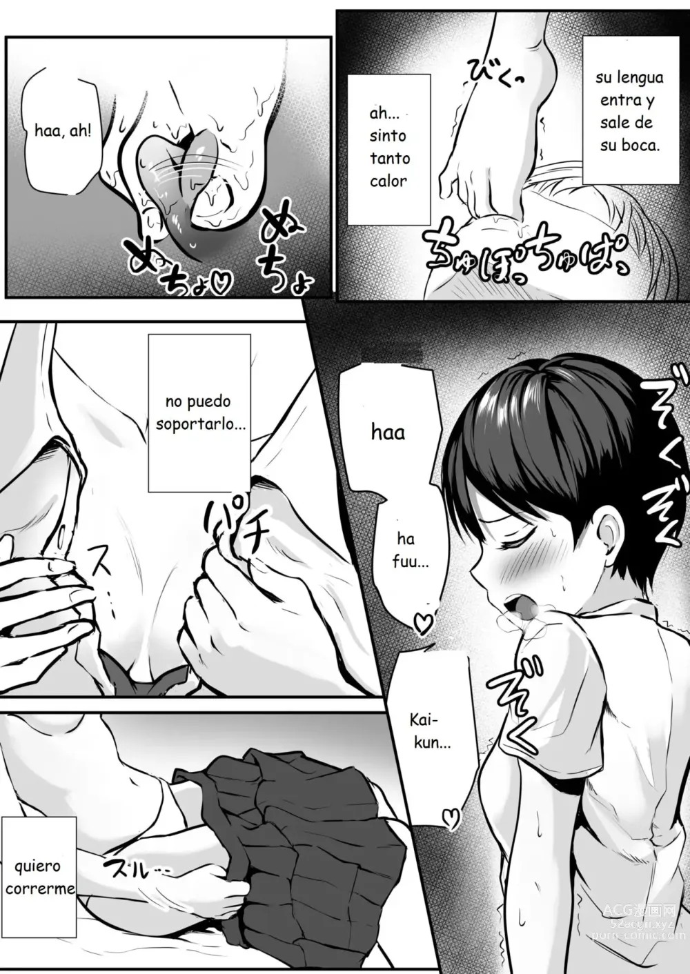 Page 8 of doujinshi Onee-chan no Ashi