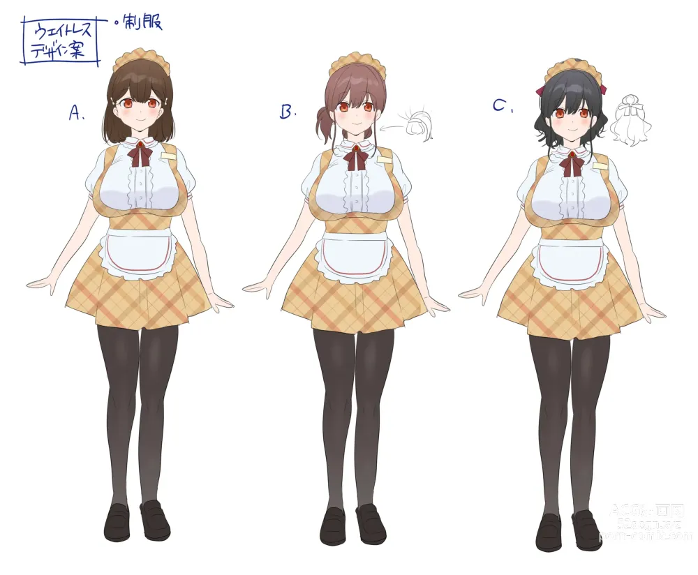 Page 9 of doujinshi Okiniri Waitress o Hyoui de Omochikaeri