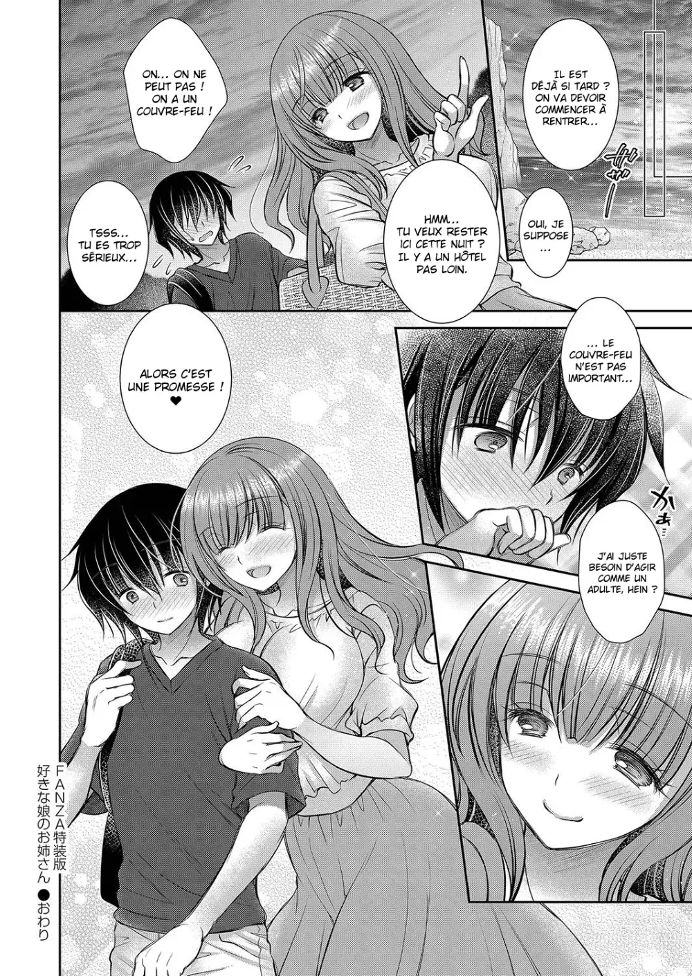 Page 153 of manga La grande sœur de la fille que j'aime Ch. 1-6.5