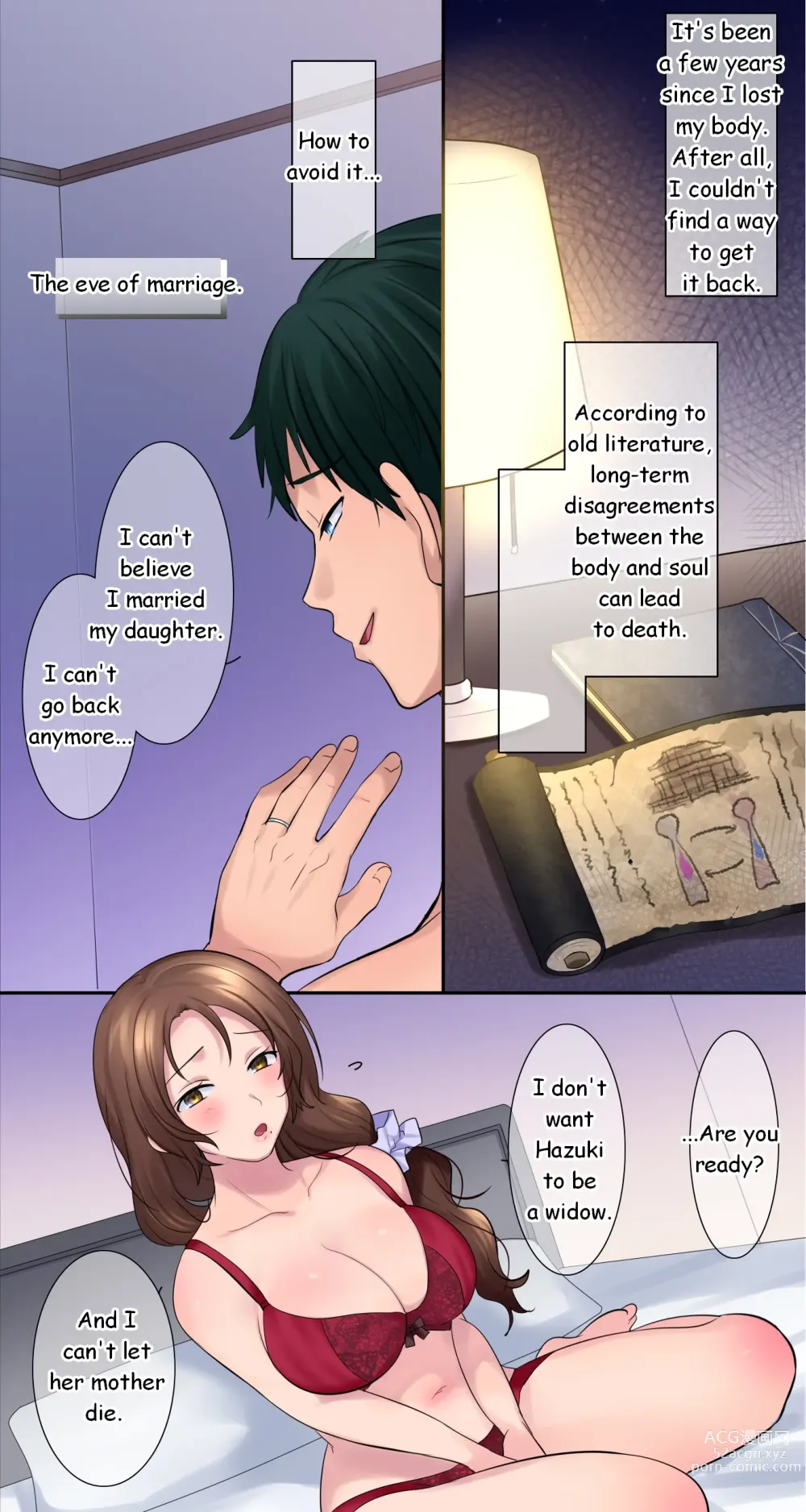 Page 304 of doujinshi TS 