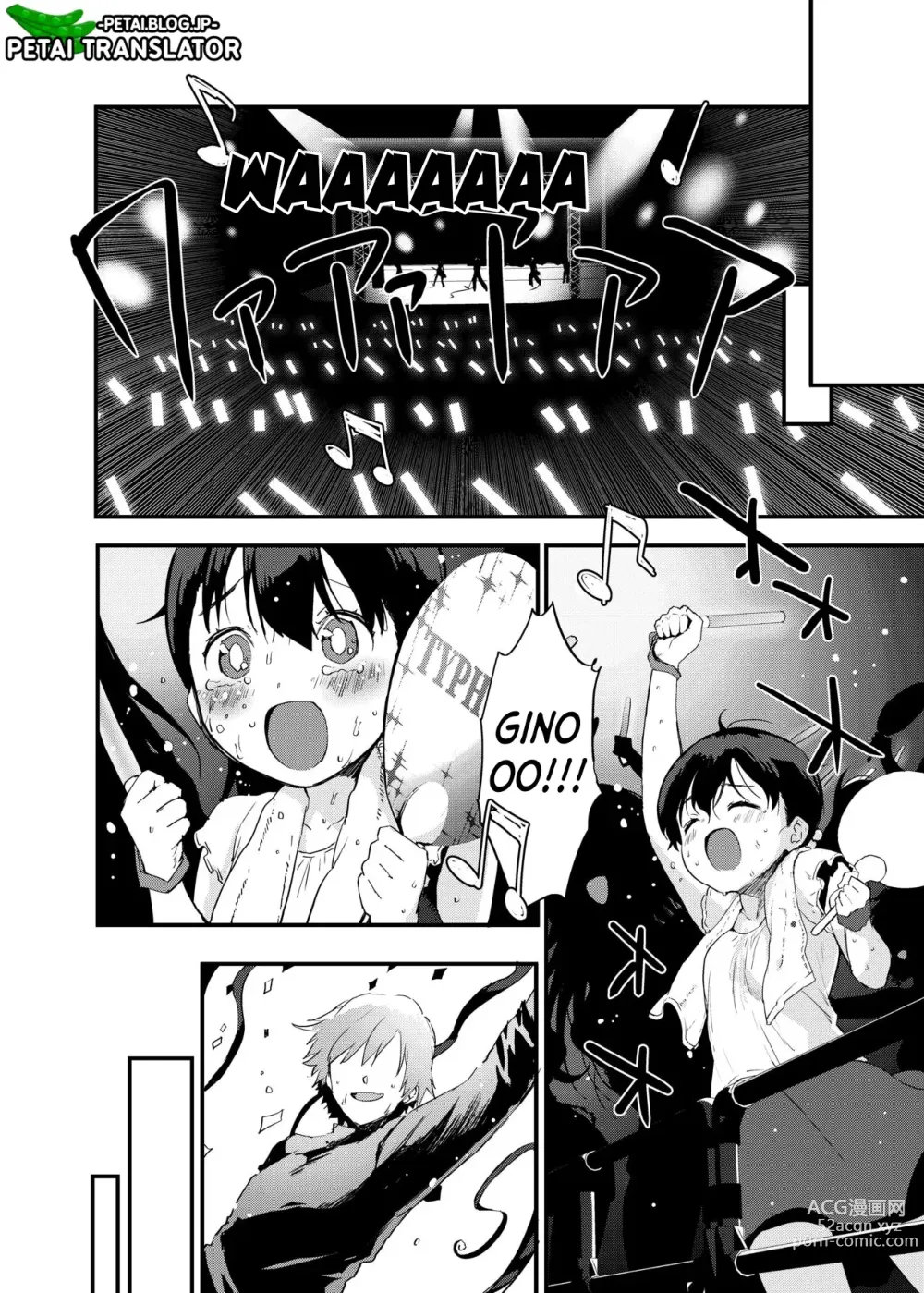 Page 7 of doujinshi Inaka Musume Abunai Minpaku~ Ippaku Futsuka Seishi Tsuki~ Bahasa Indonesia