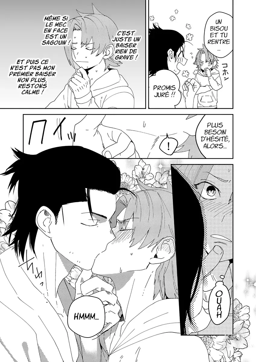 Page 22 of doujinshi Samurai Lover 1