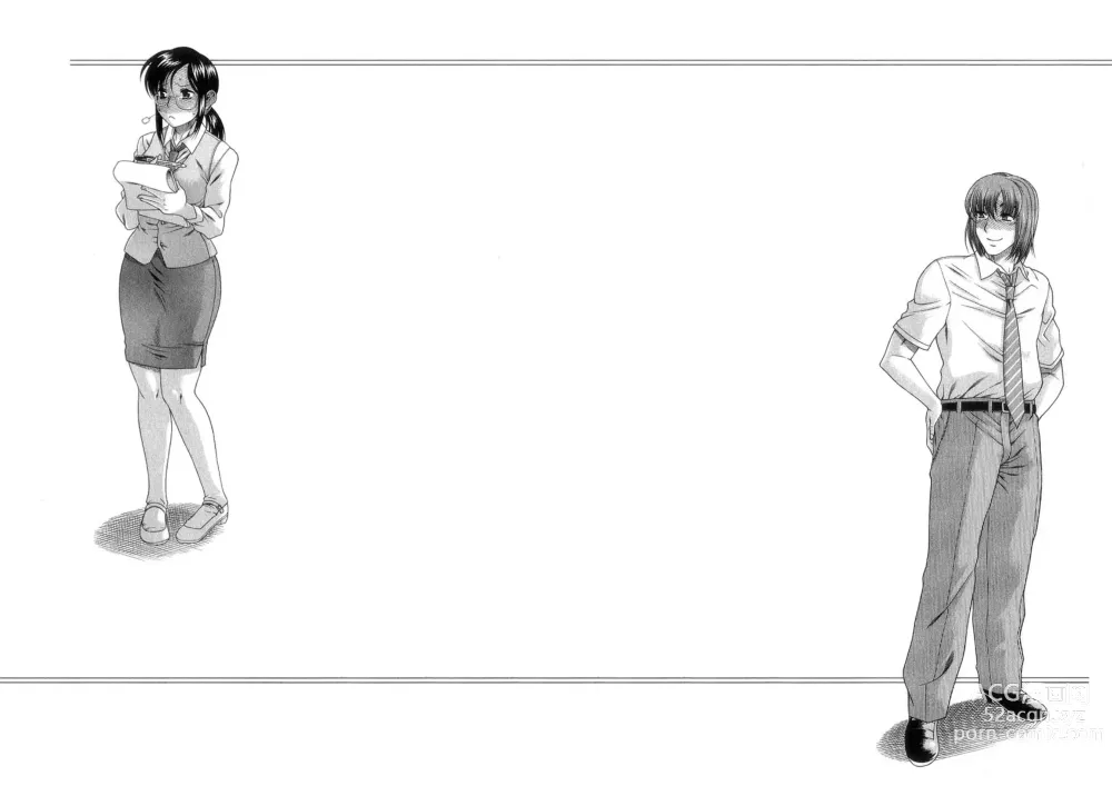 Page 5 of manga Koi Wa Misoji Wo Sugite Kara