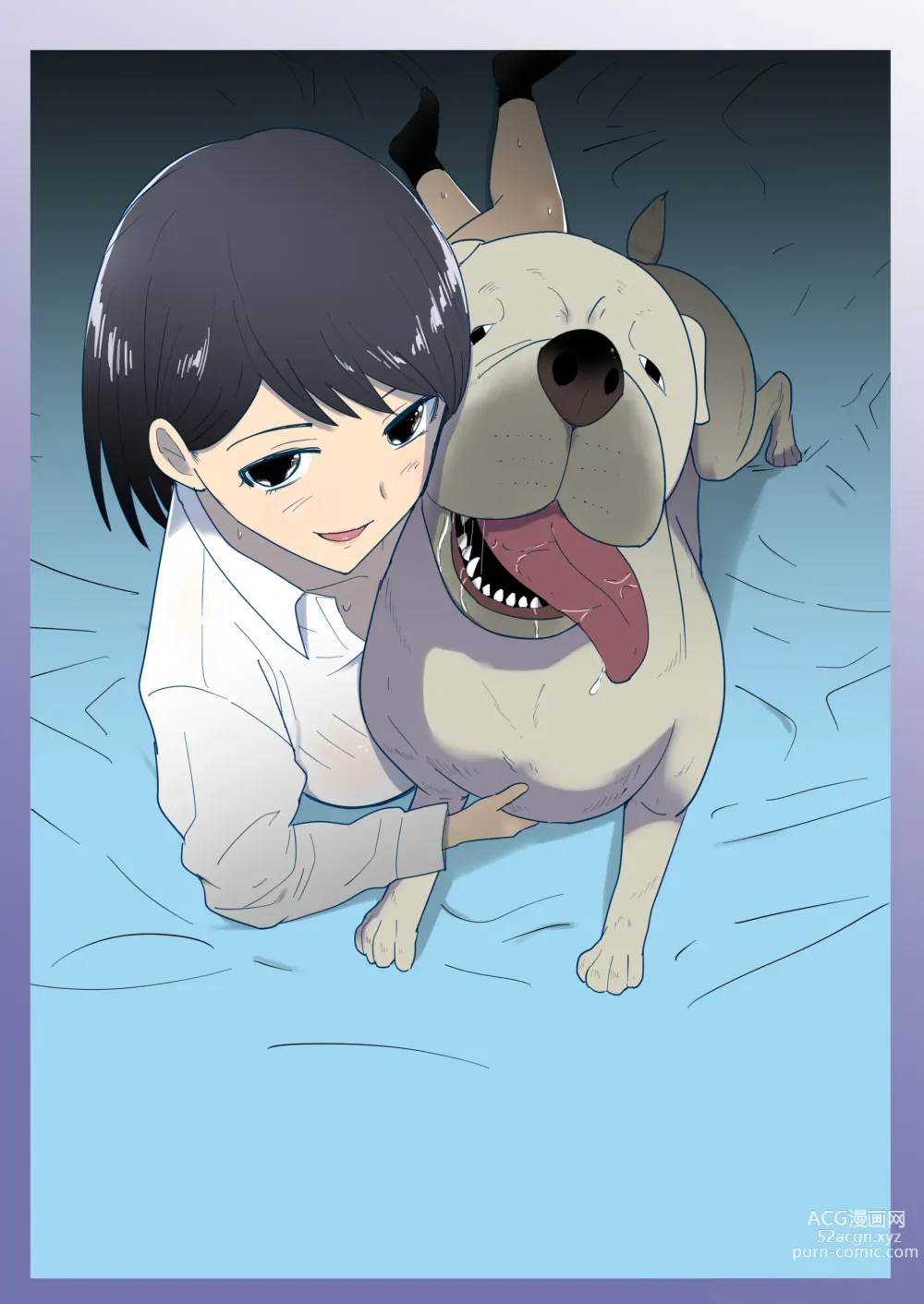 Page 2 of doujinshi Tomodachi no Pet to 朋友家的寵物