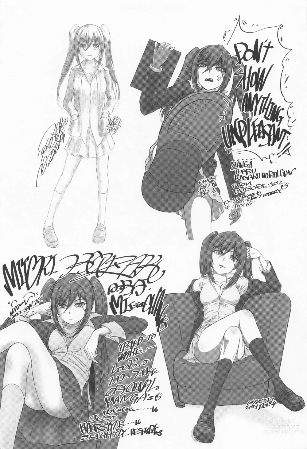 Page 24 of doujinshi Sakura-chan ni Hitasura Nakadashi o Suru Hon