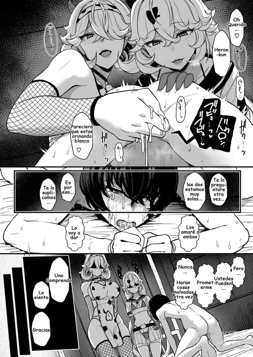 Page 15 of manga Black Strawberry