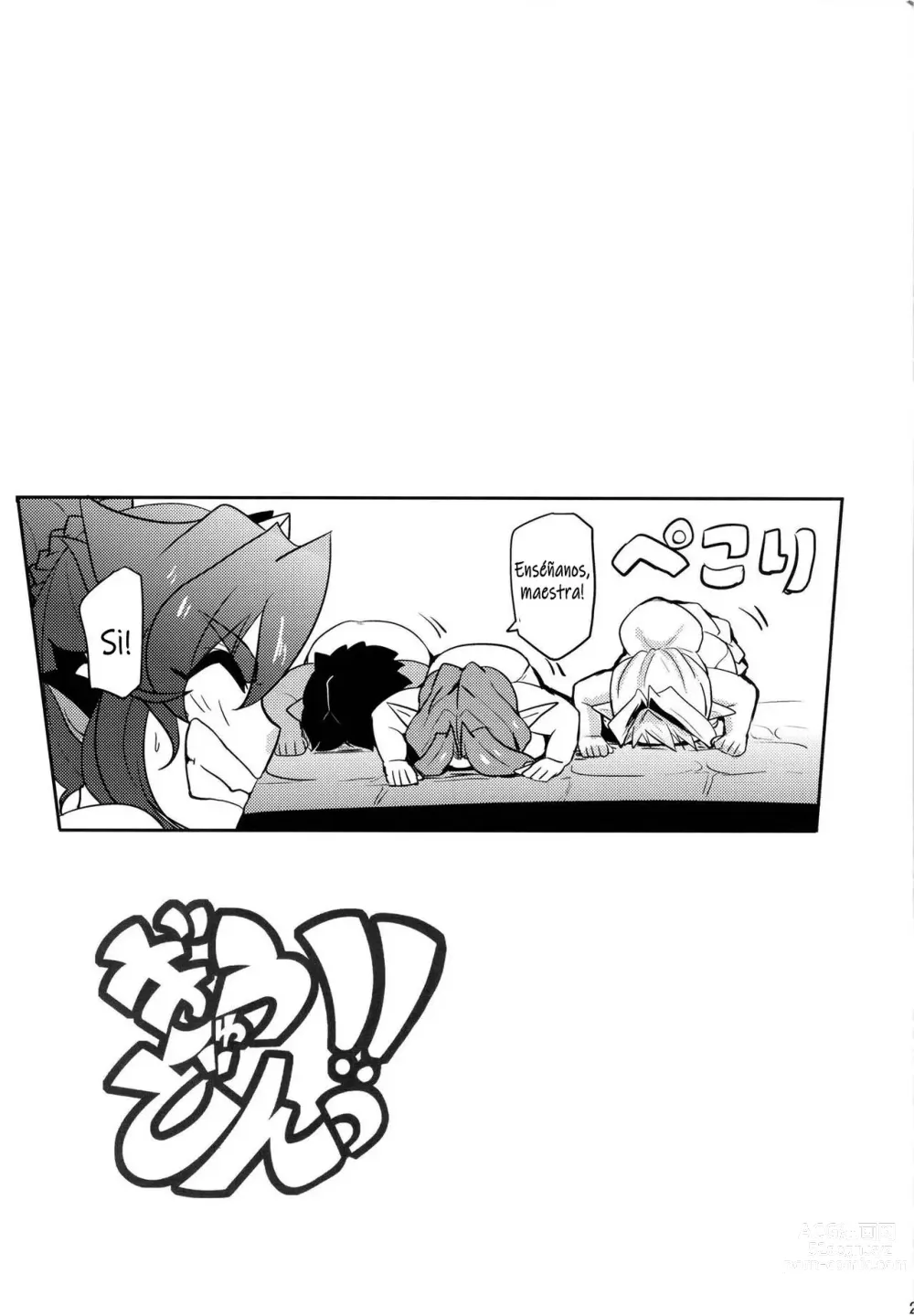 Page 23 of doujinshi GYU-DON!! 2 -Chaotic Flowerfall