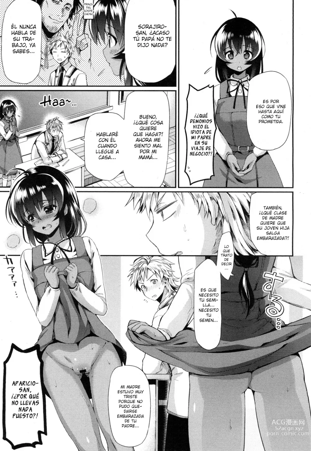 Page 5 of manga Te amo, mi amor.