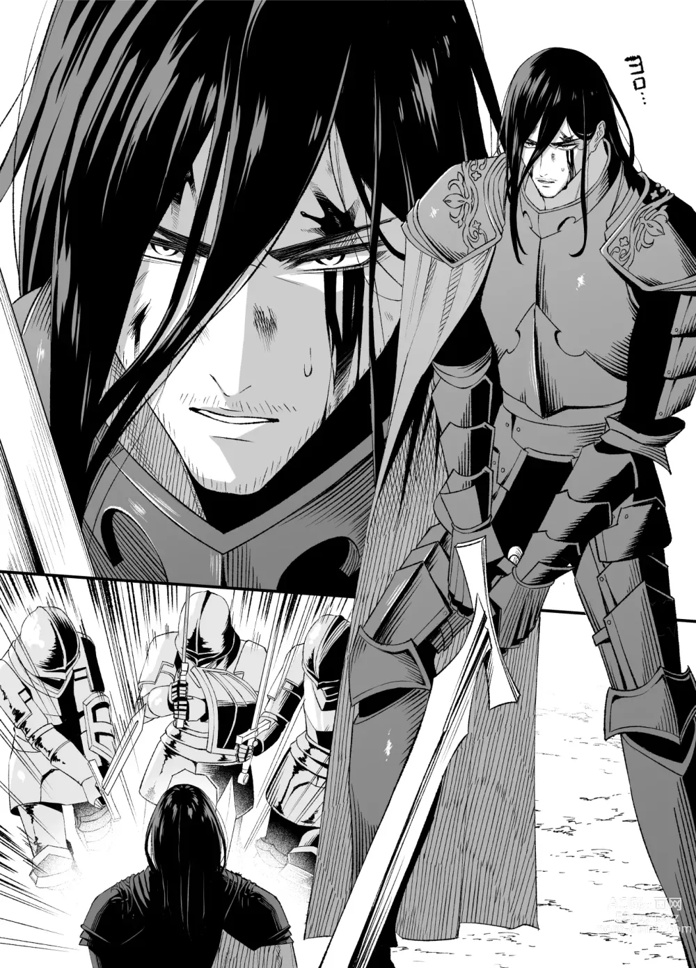 Page 4 of doujinshi NIGHT & DAY 拾った逆トリ騎士が“雄”になるまで
