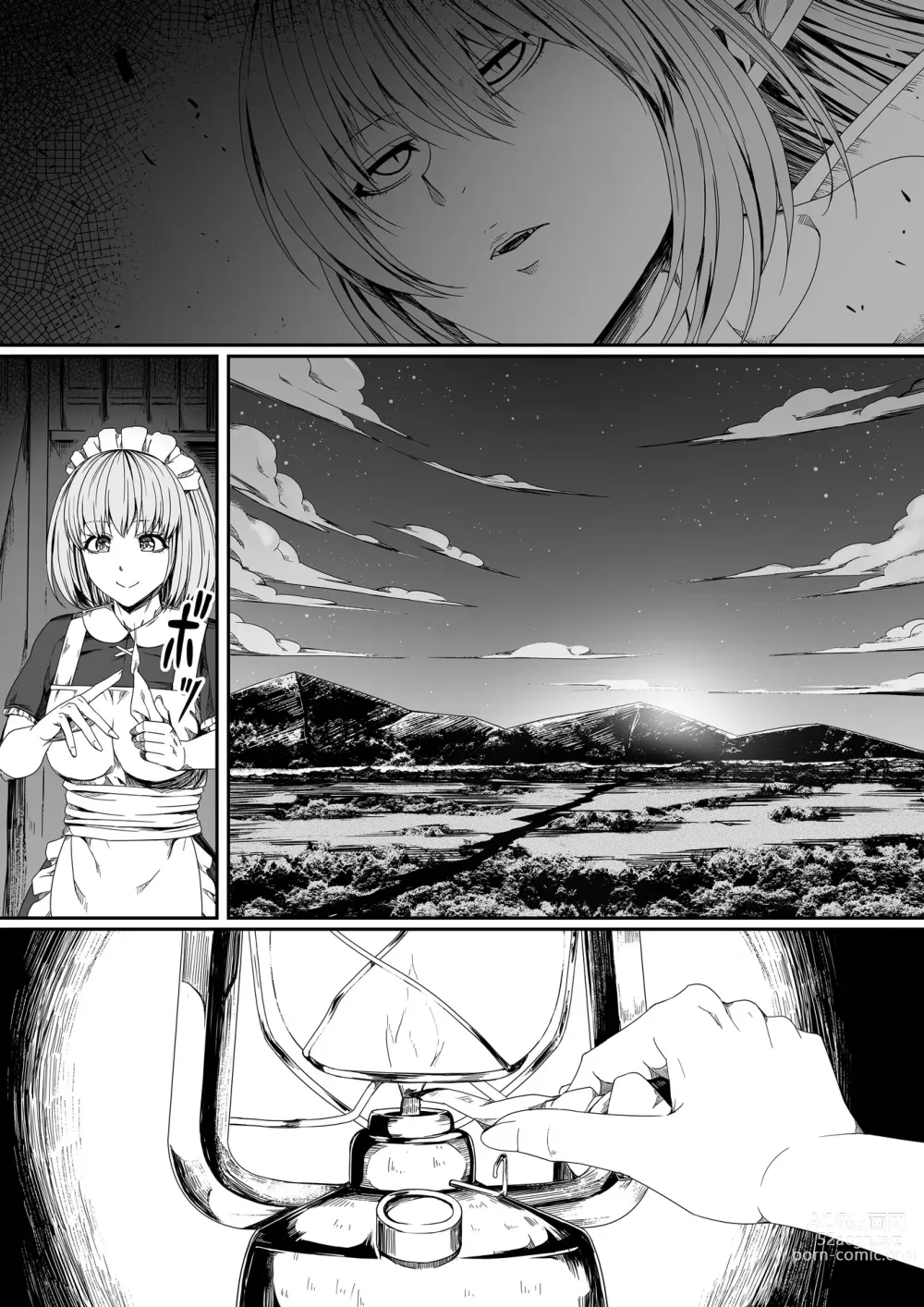 Page 69 of doujinshi Chikara Aru Succubus wa Seiyoku o Mitashitai dake. 4