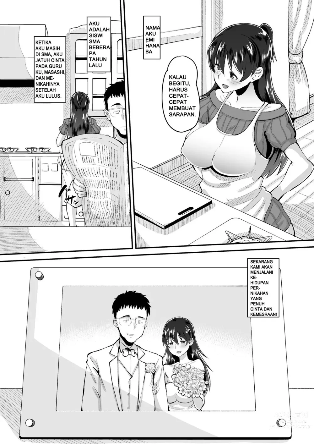 Page 3 of doujinshi Biyaku Tsuma wa Gifu Senyou OnaPet