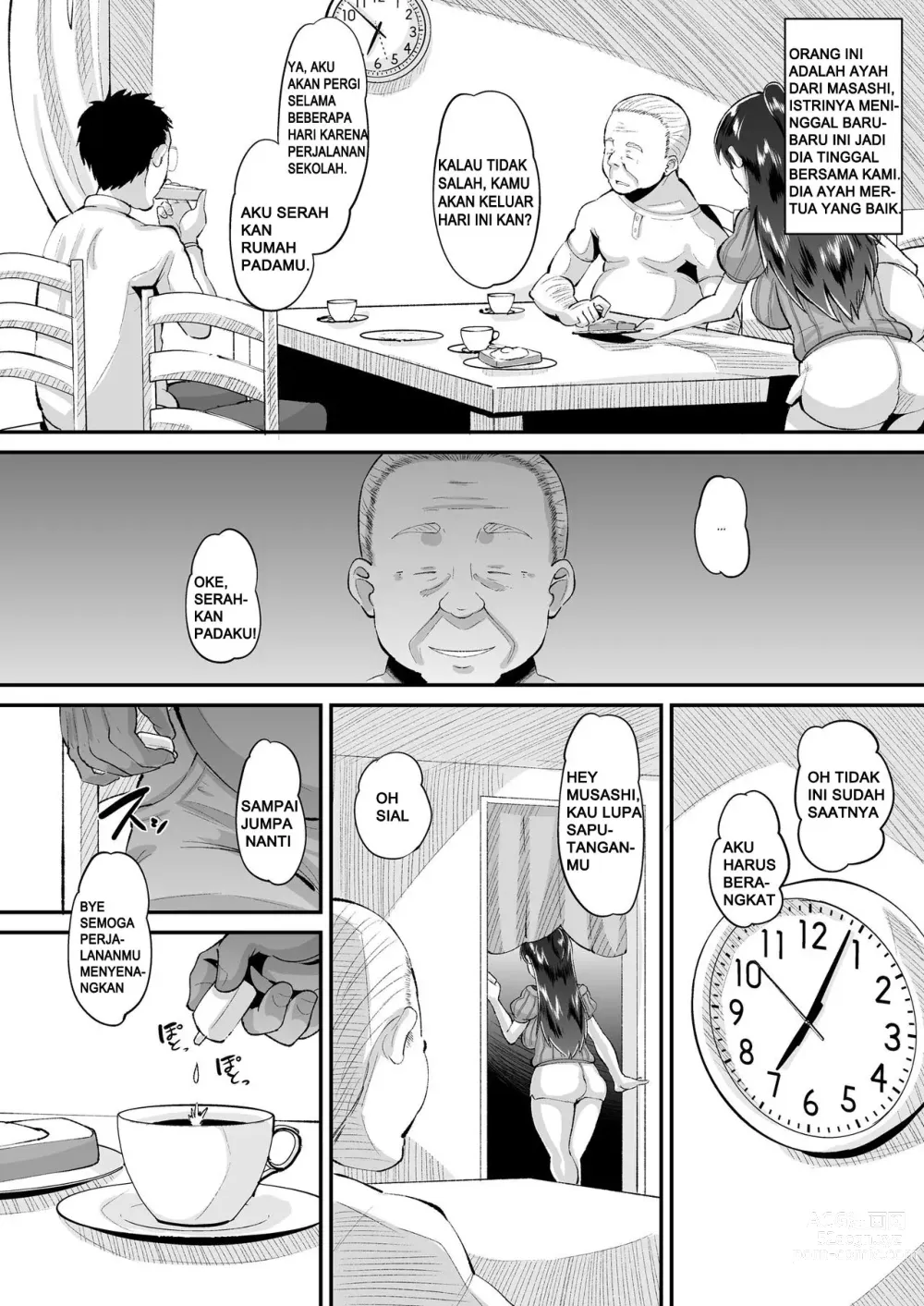 Page 5 of doujinshi Biyaku Tsuma wa Gifu Senyou OnaPet