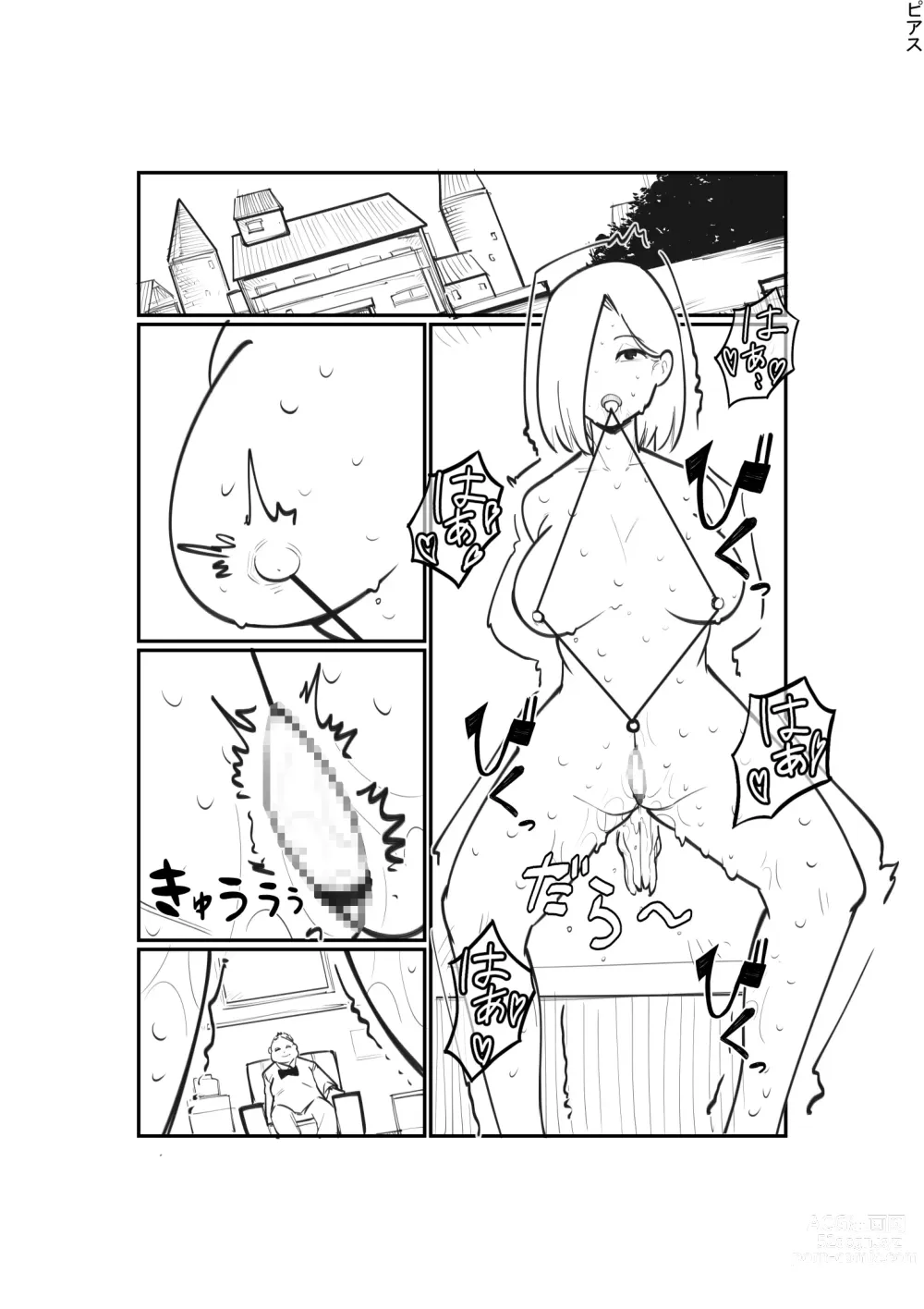 Page 25 of doujinshi Dorei Shounin no Cli Ikusei