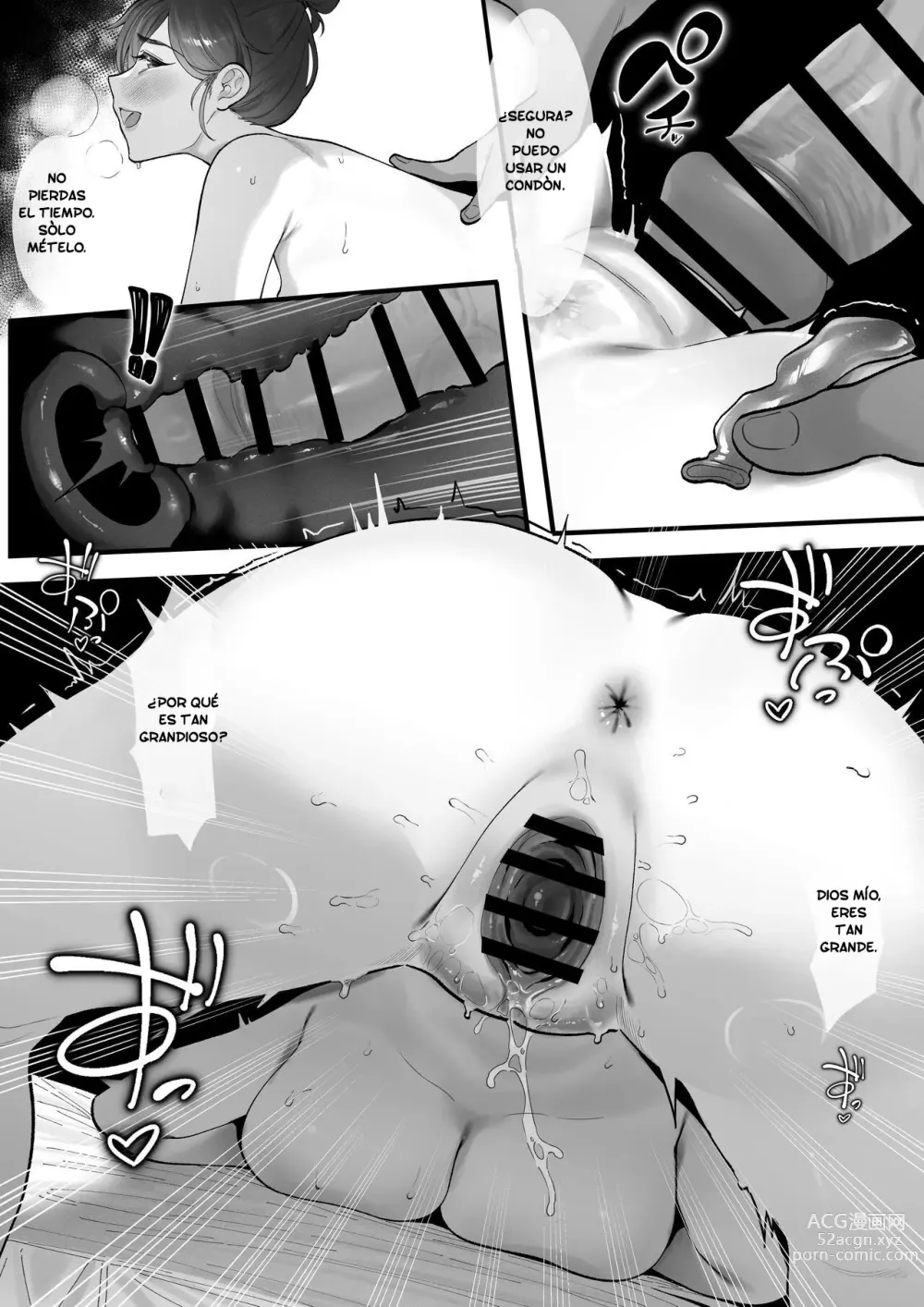 Page 3 of doujinshi Hitozuma no Yokubou Yuujin no Tanomi