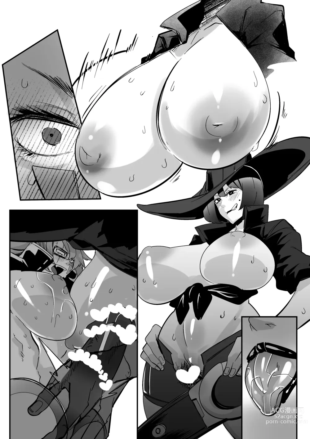 Page 8 of doujinshi Haechatta Baiken Nee-san to I-No