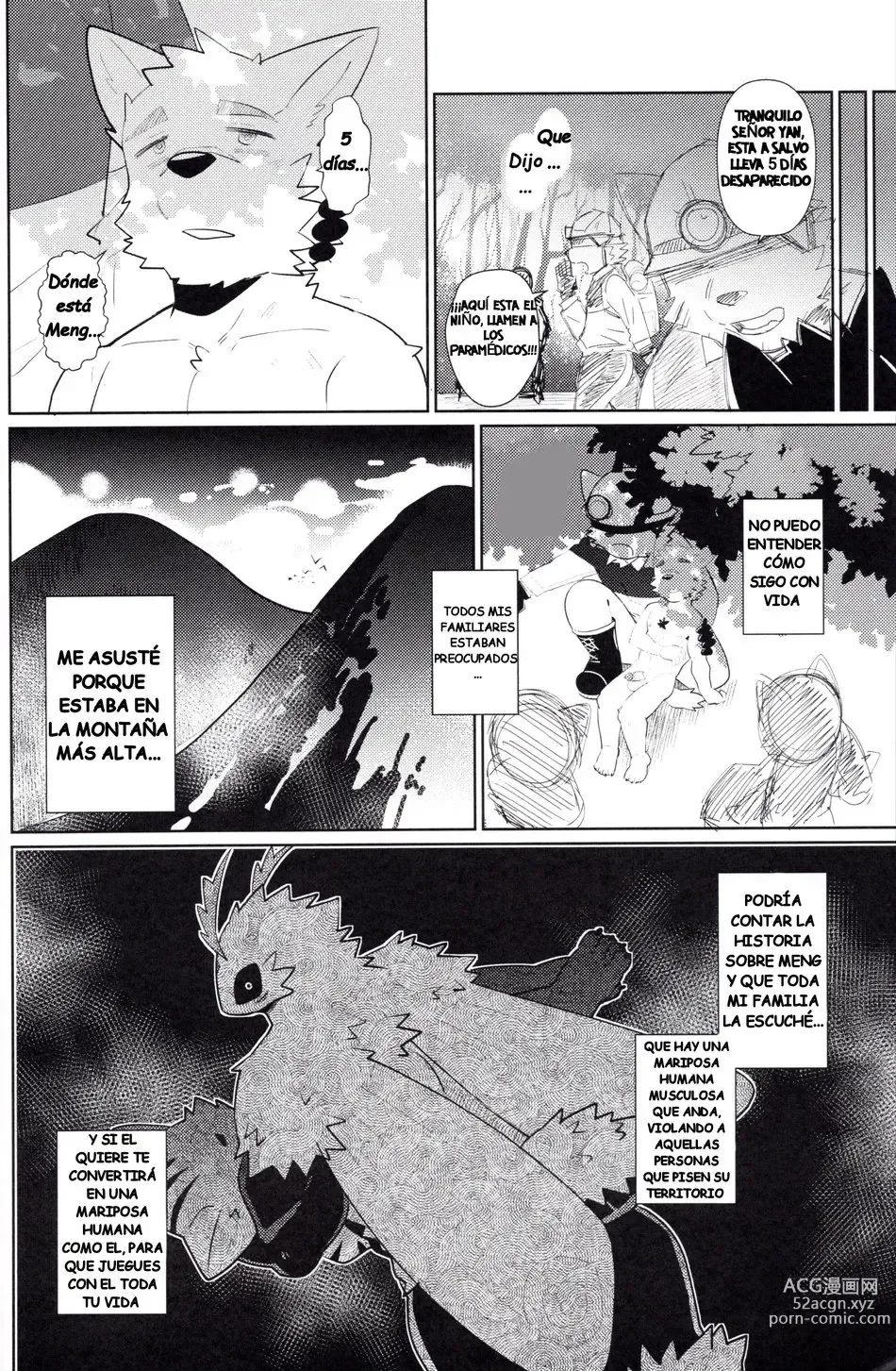 Page 17 of doujinshi Seductive Moth