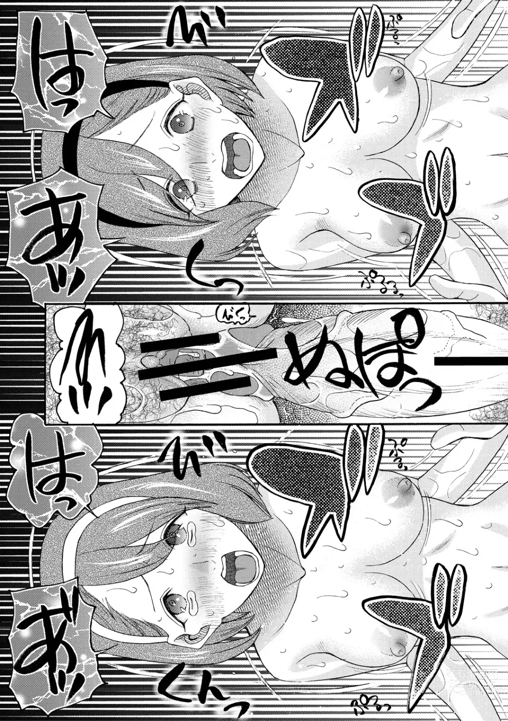 Page 103 of manga Ninshin Joutou!! Yariman Bitch Soudanshitsu - SHE IS A VERY PASSIONATE SEX COUNSELOR