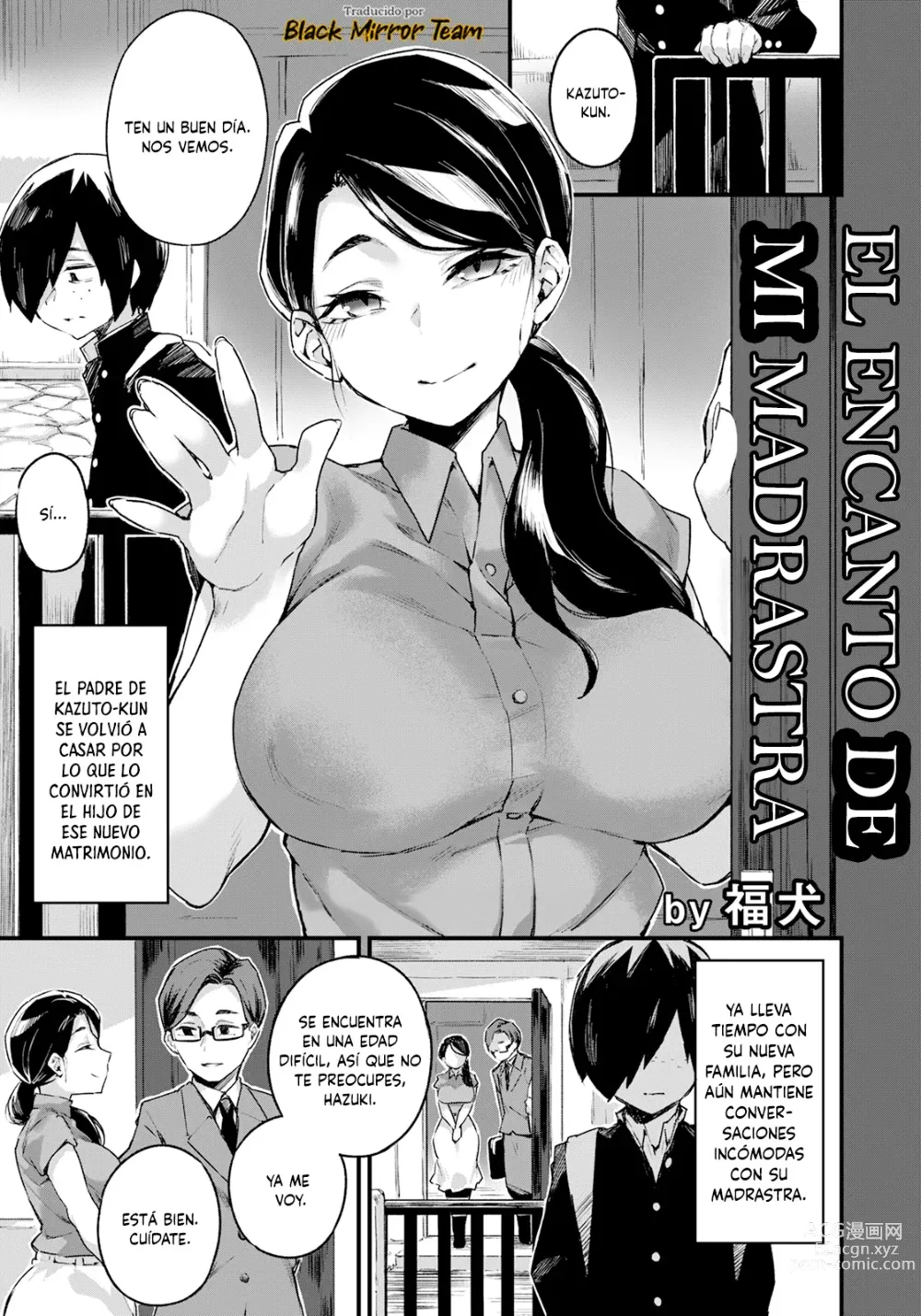 Page 1 of manga El Encanto De Mi Madrastra