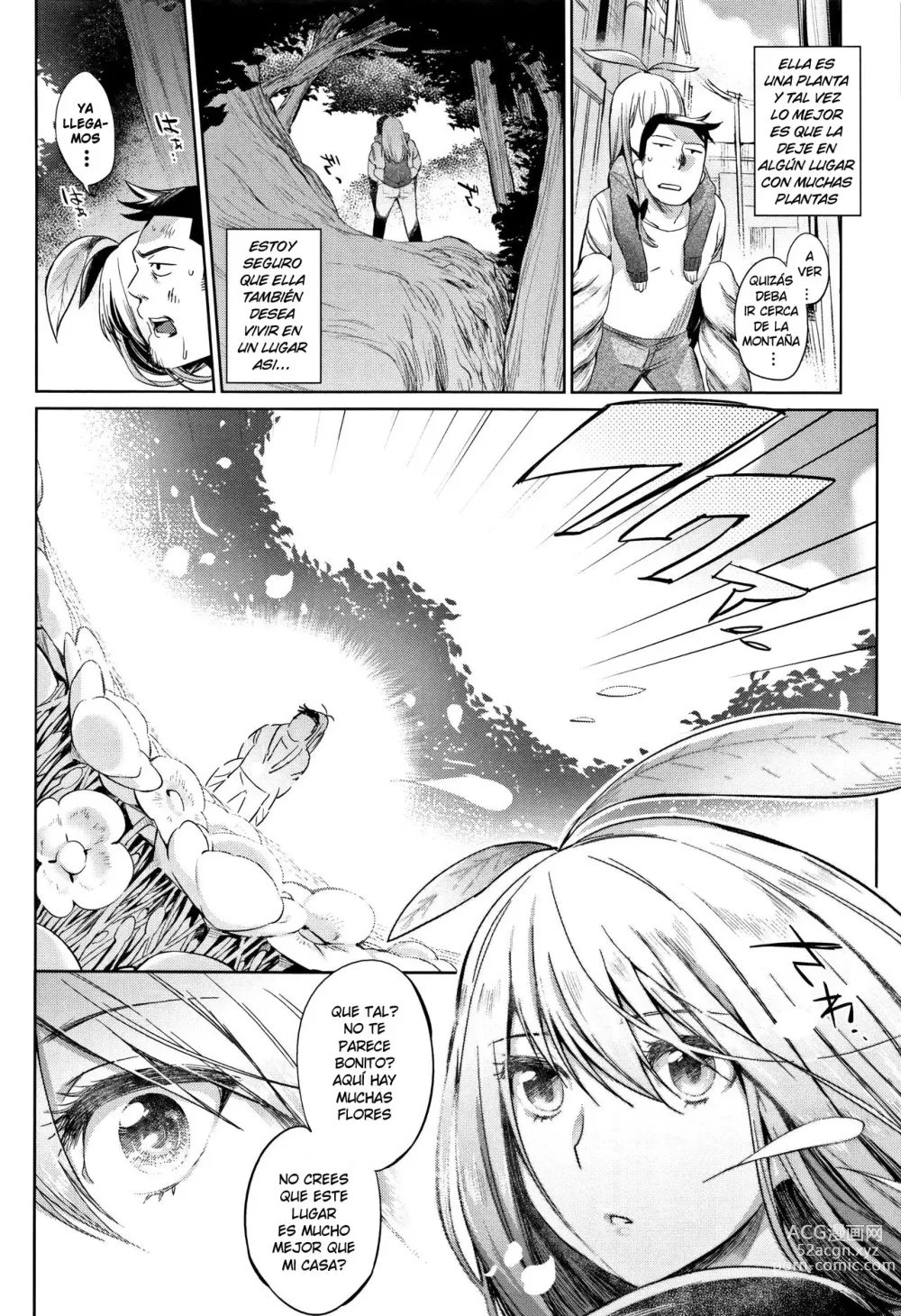 Page 8 of manga Como cultivar una planta (decensored)