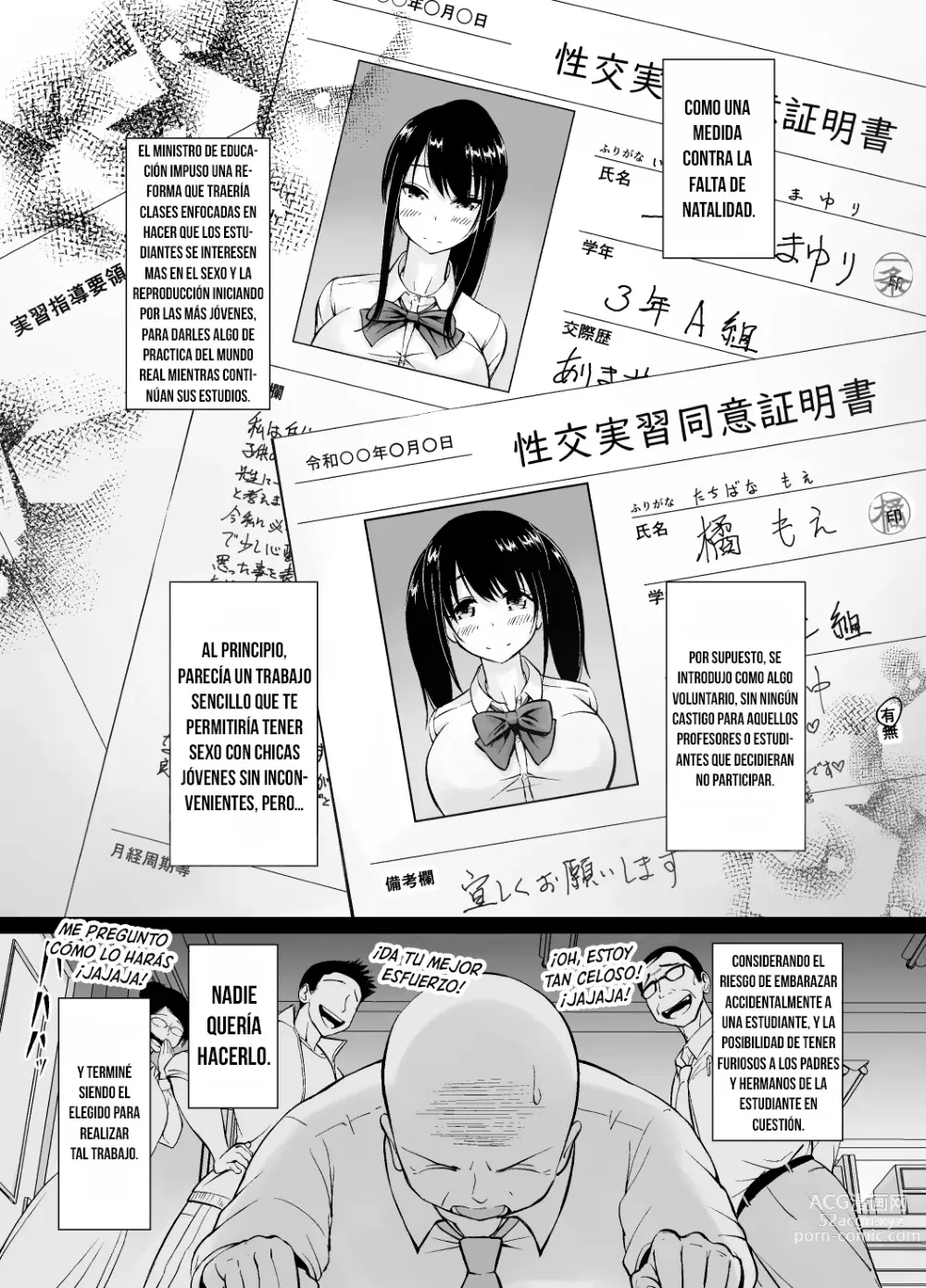 Page 2 of doujinshi Un Colegio de Señoritas Ricas con Lecciones para hacer Bebes