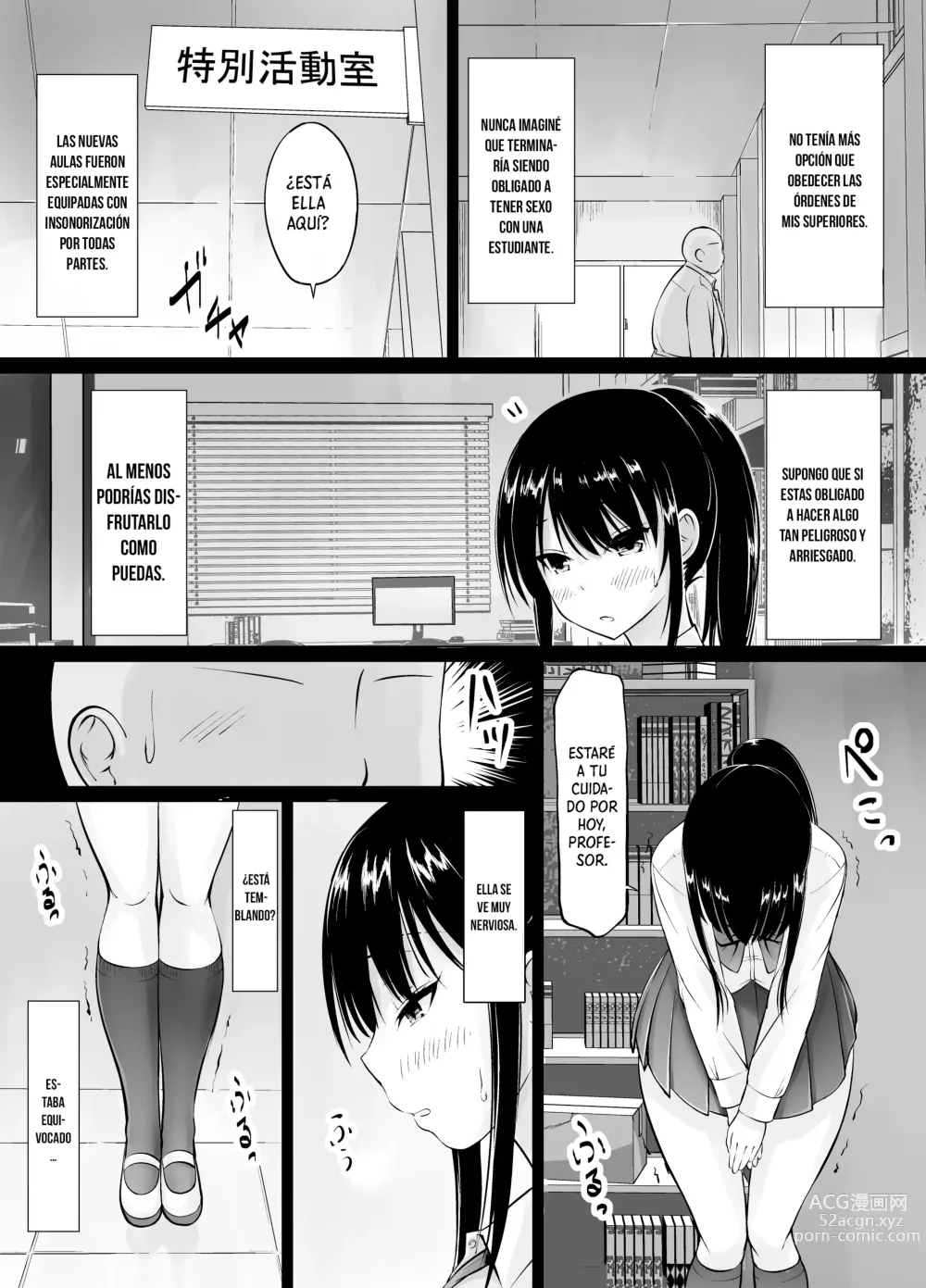 Page 3 of doujinshi Un Colegio de Señoritas Ricas con Lecciones para hacer Bebes