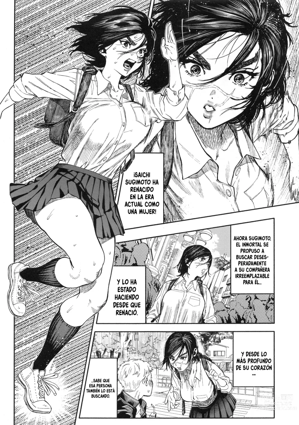 Page 3 of doujinshi Koisugi