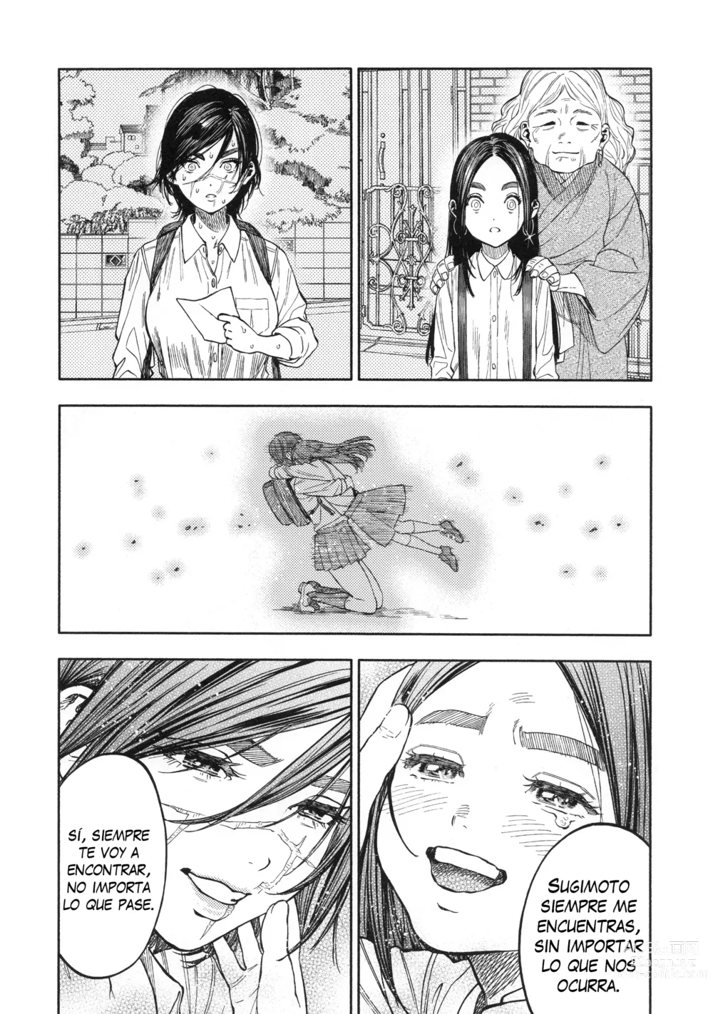 Page 4 of doujinshi Koisugi