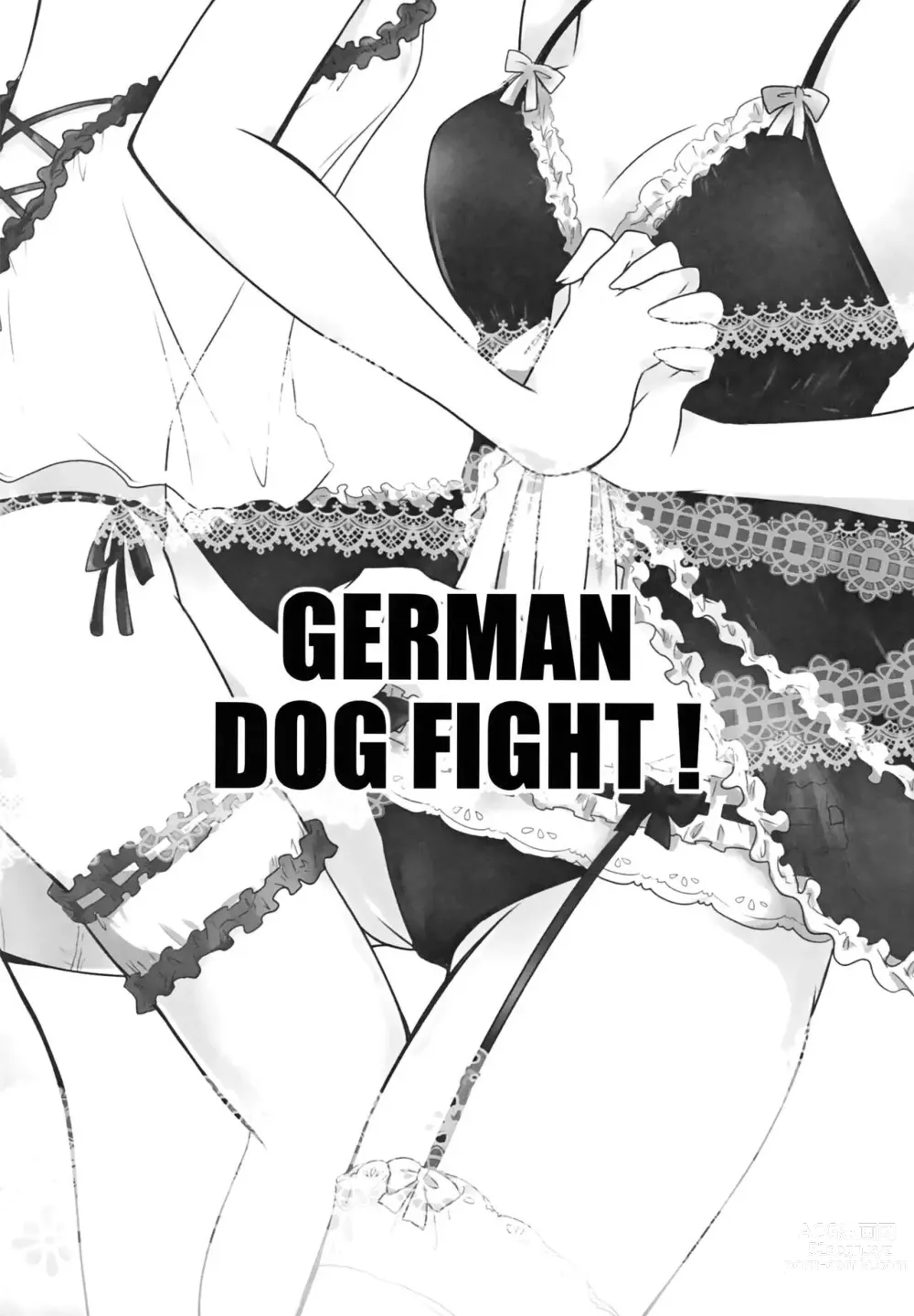 Page 2 of doujinshi GERMAN DOG FIGHT!