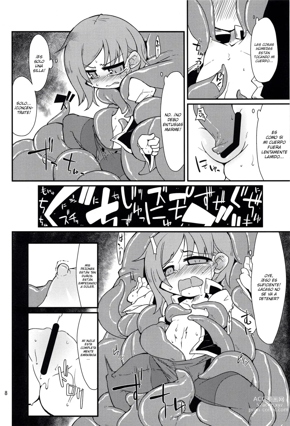 Page 7 of doujinshi Eiki-sama o Dame ni Suru Sofa