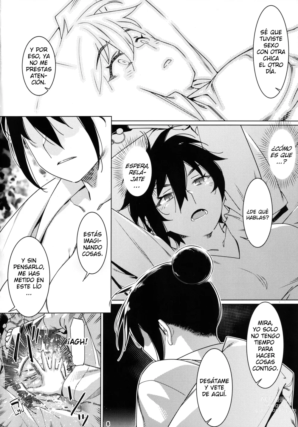 Page 7 of doujinshi Otonano Omochiya 19