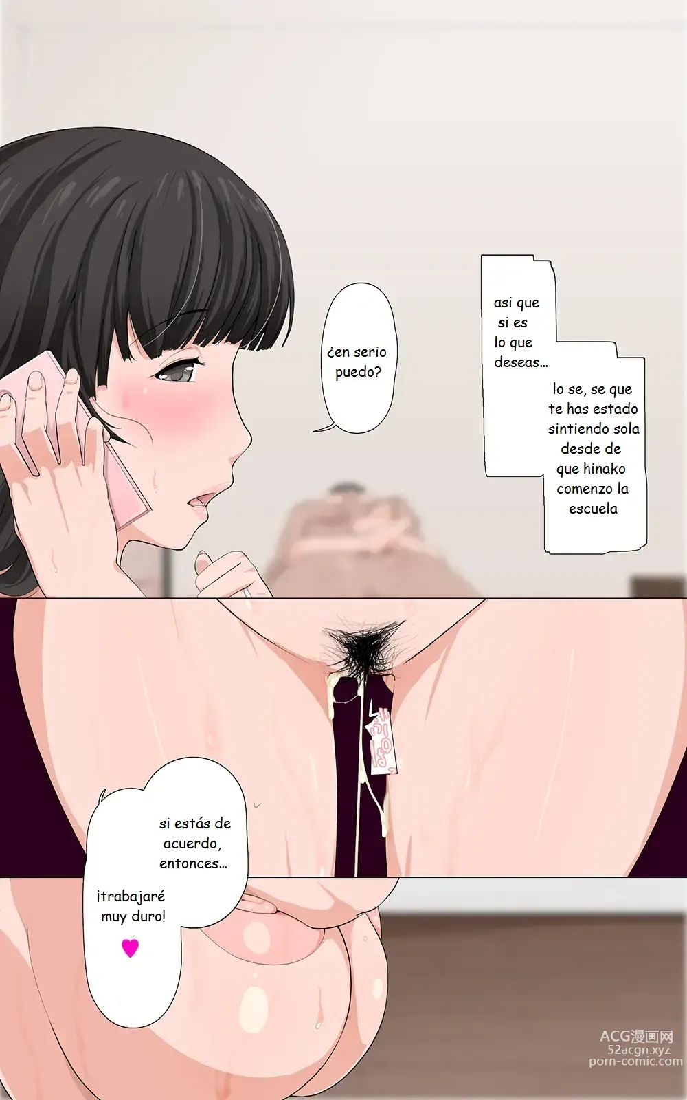 Page 115 of doujinshi Warped Wife Mio