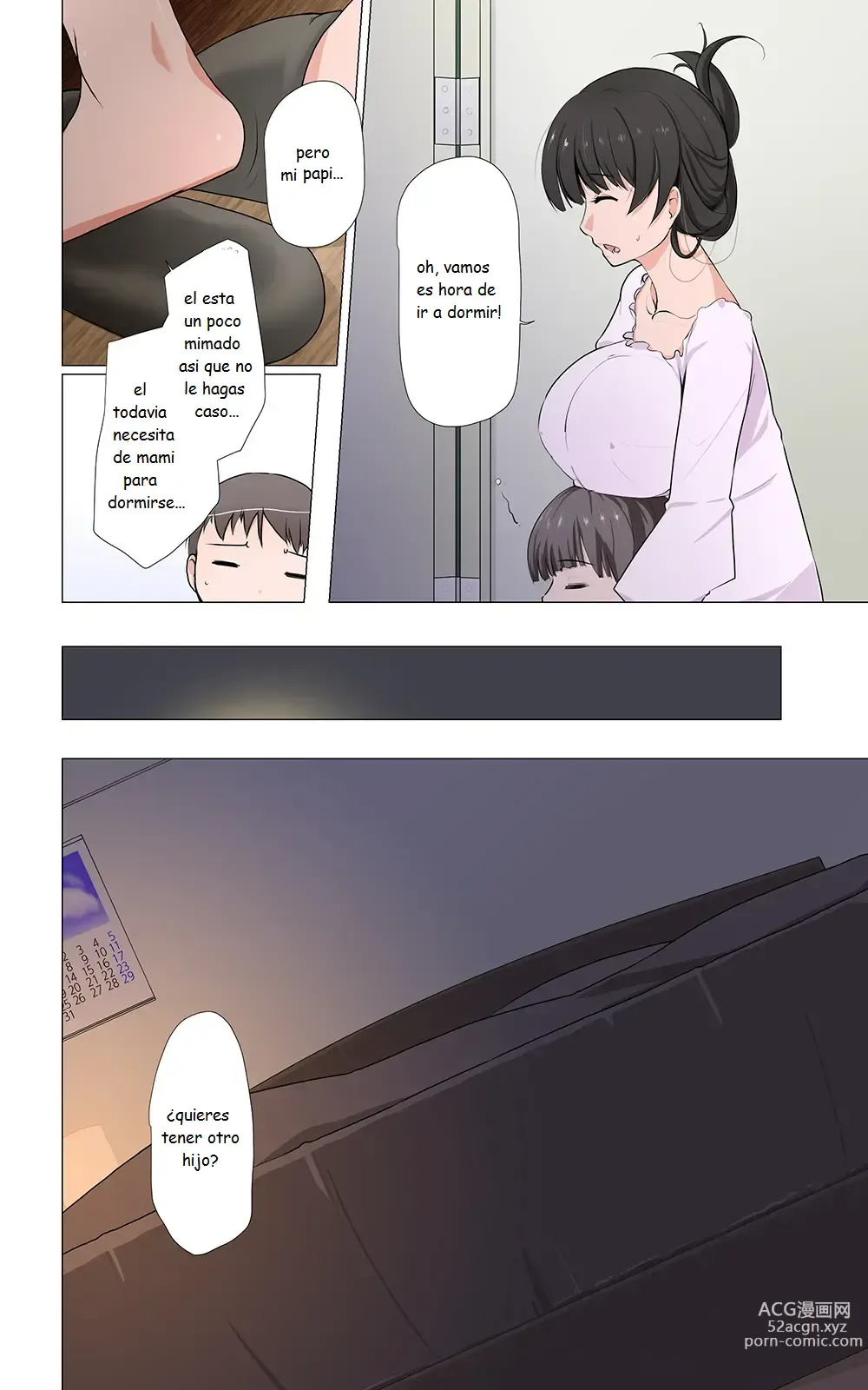 Page 5 of doujinshi Warped Wife Mio