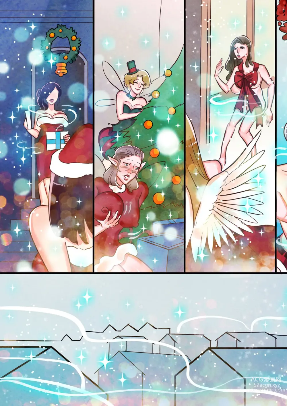 Page 18 of doujinshi Happy Winter Solstice