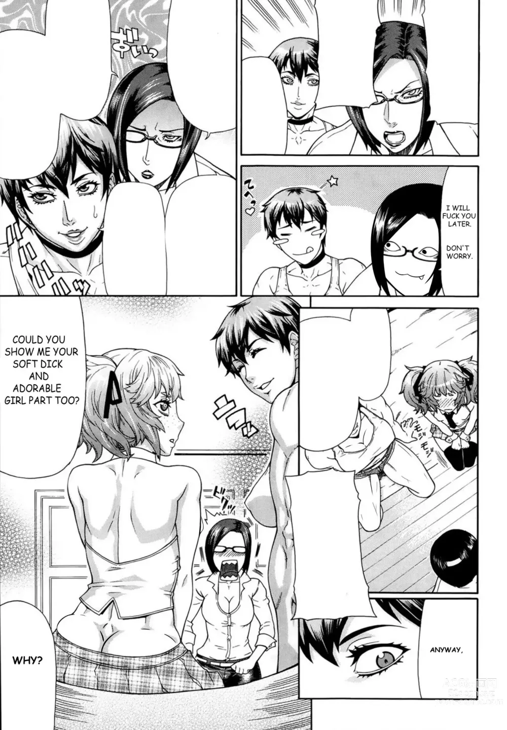 Page 7 of doujinshi Toukou Douga