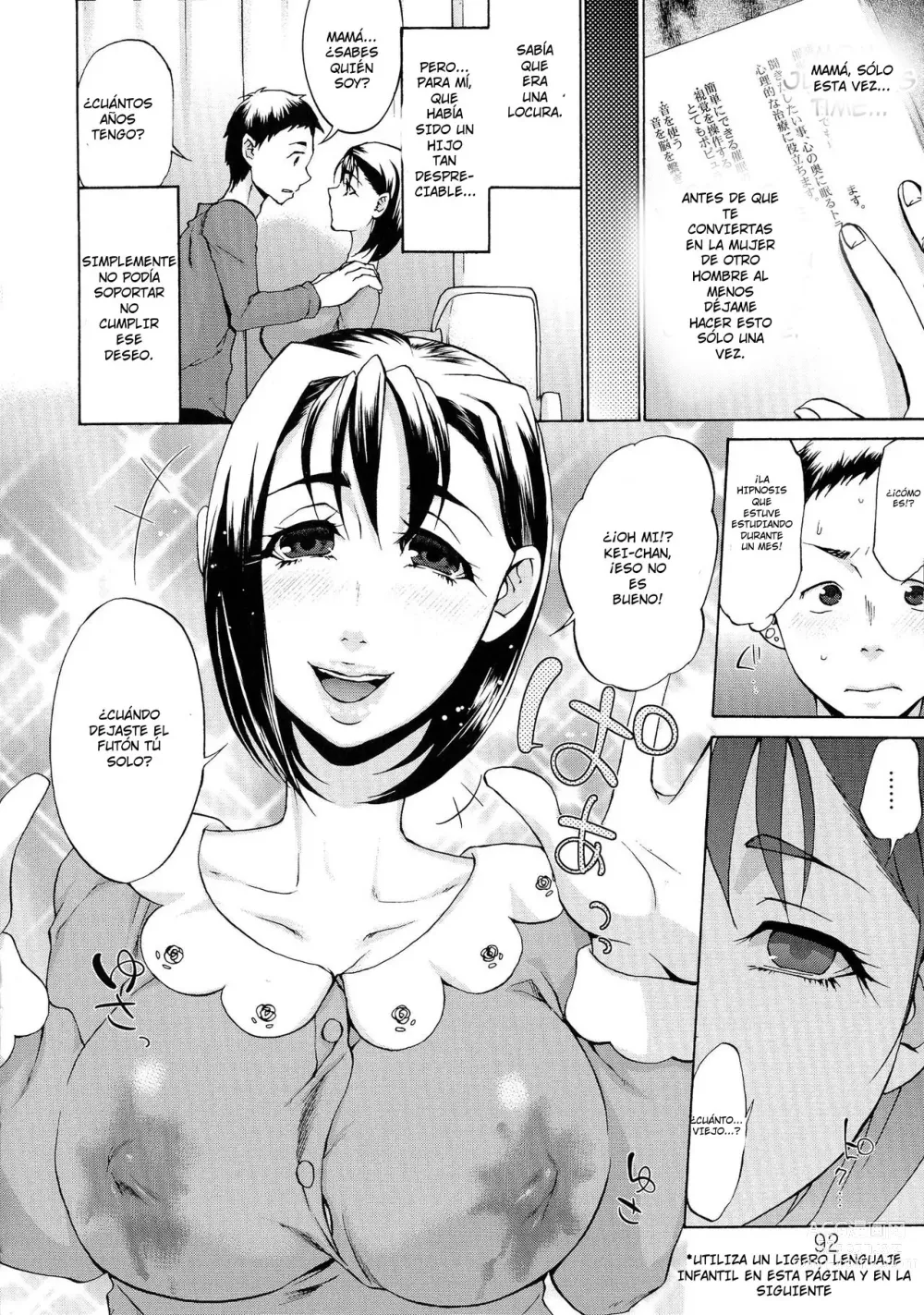 Page 6 of manga Hypnotic Breastfeeding