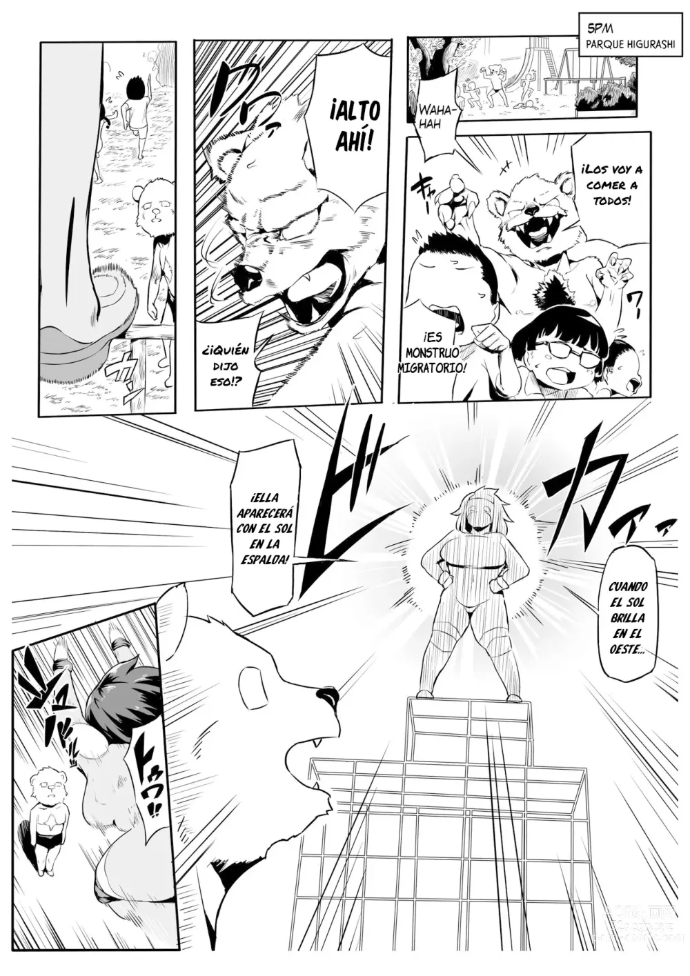 Page 1 of doujinshi Hero Paranoia 2