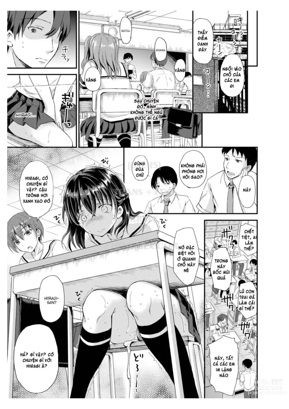 Page 7 of manga Ana no Mukougawa (decensored)