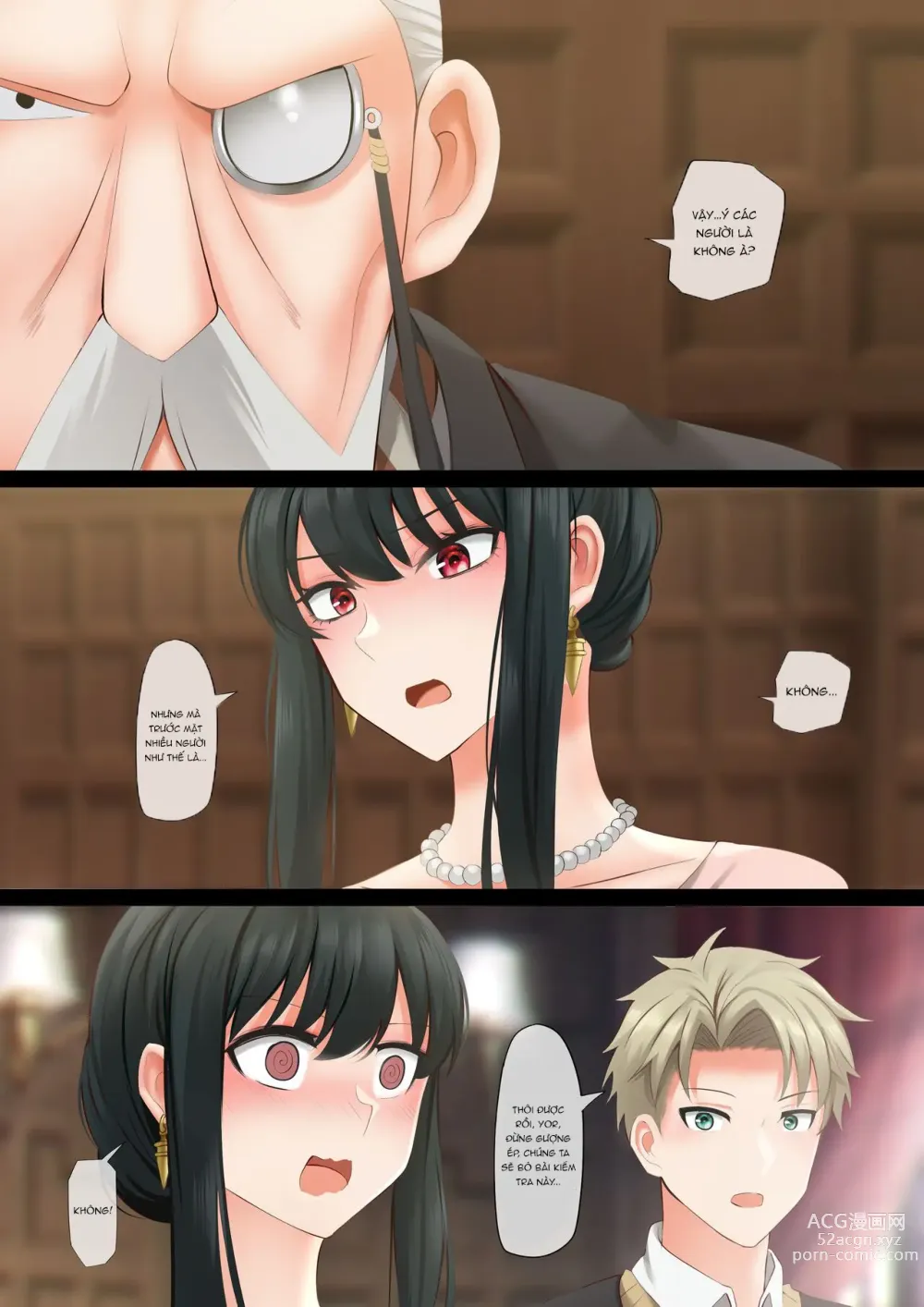 Page 3 of doujinshi Elegant Sex