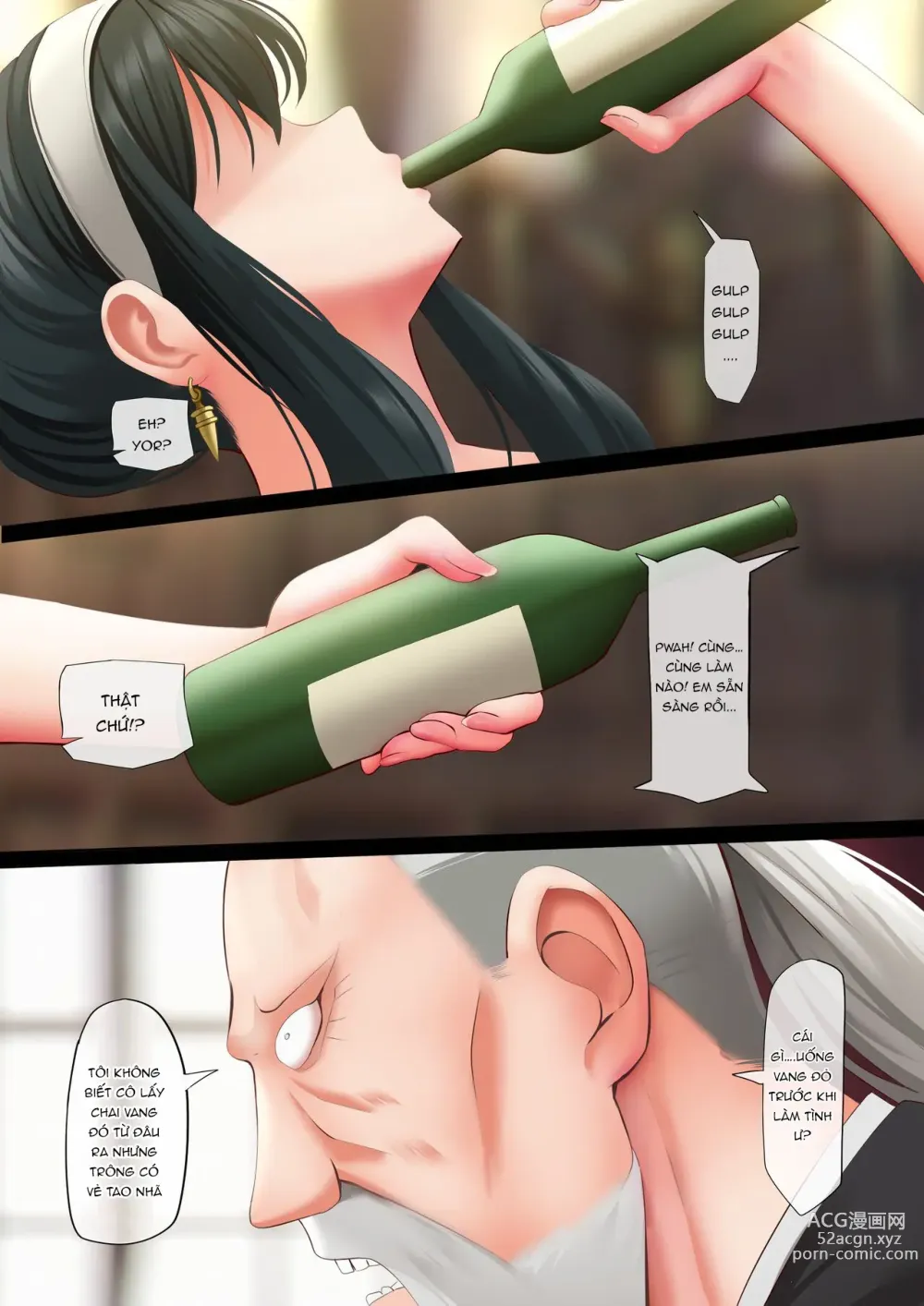 Page 4 of doujinshi Elegant Sex