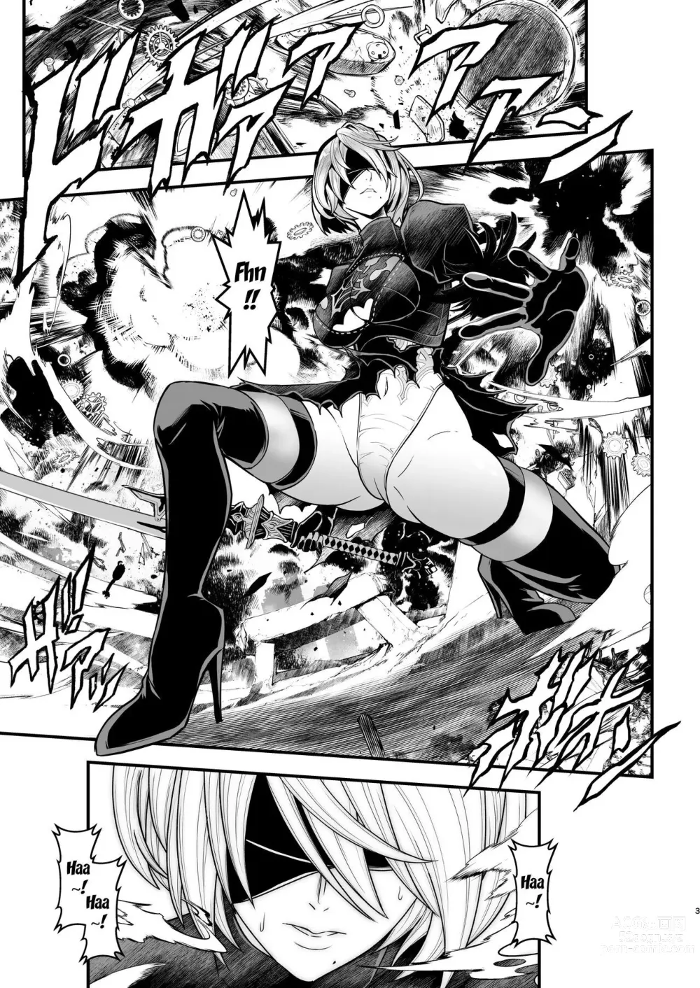 Page 2 of doujinshi Onna Senshi no Kyuusoku - Female warrior Rest