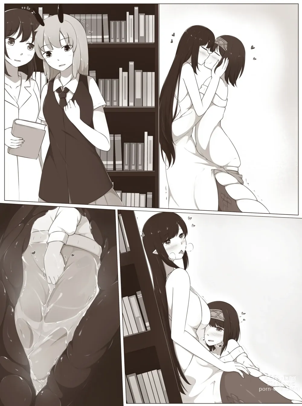 Page 5 of doujinshi Lamia vore in library