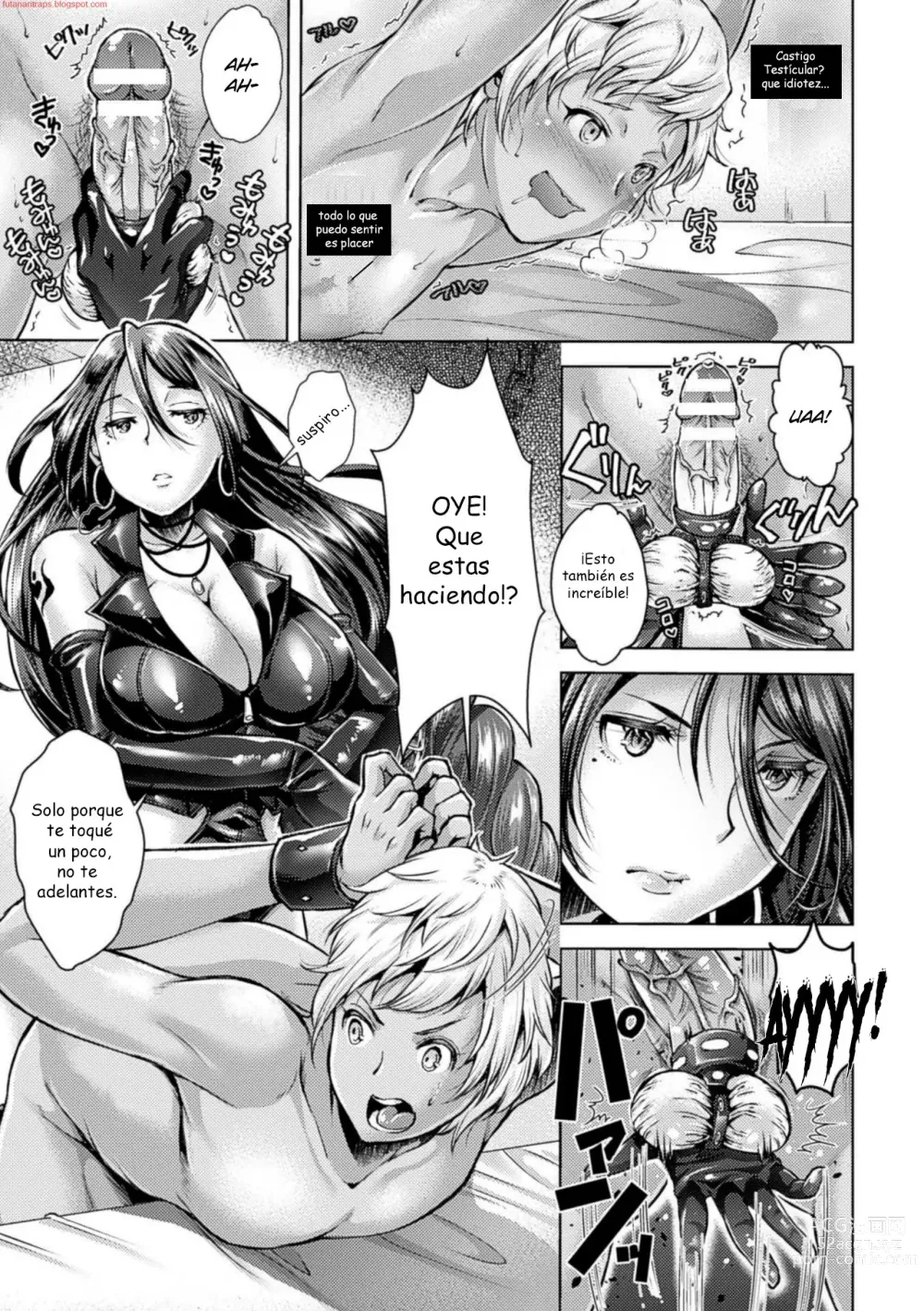 Page 11 of manga Catch Ball